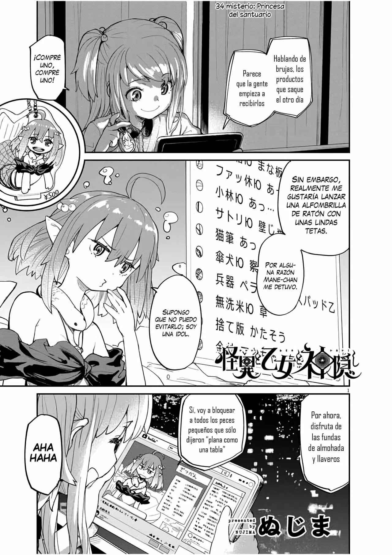 Kaii to otome to kamikakushi Capítulo 34 - Page 2