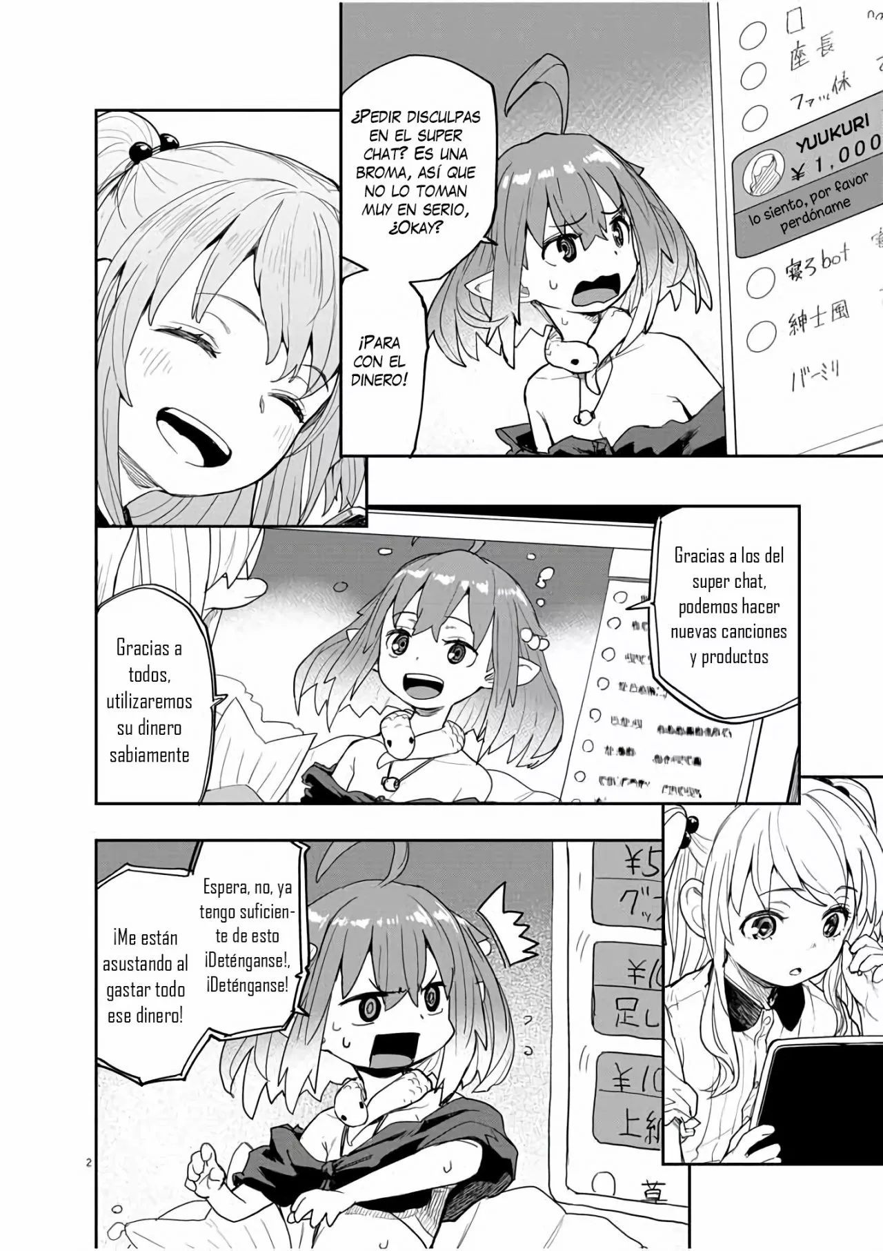 Kaii to otome to kamikakushi Capítulo 34 - Page 3