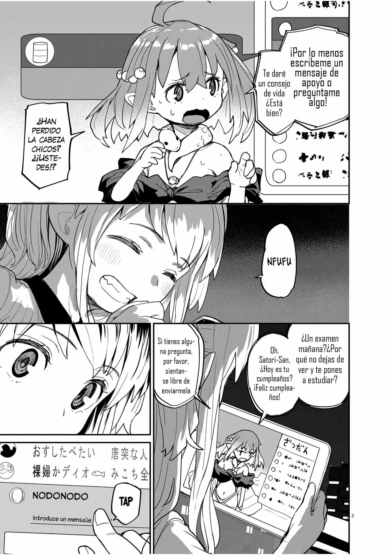 Kaii to otome to kamikakushi Capítulo 34 - Page 4