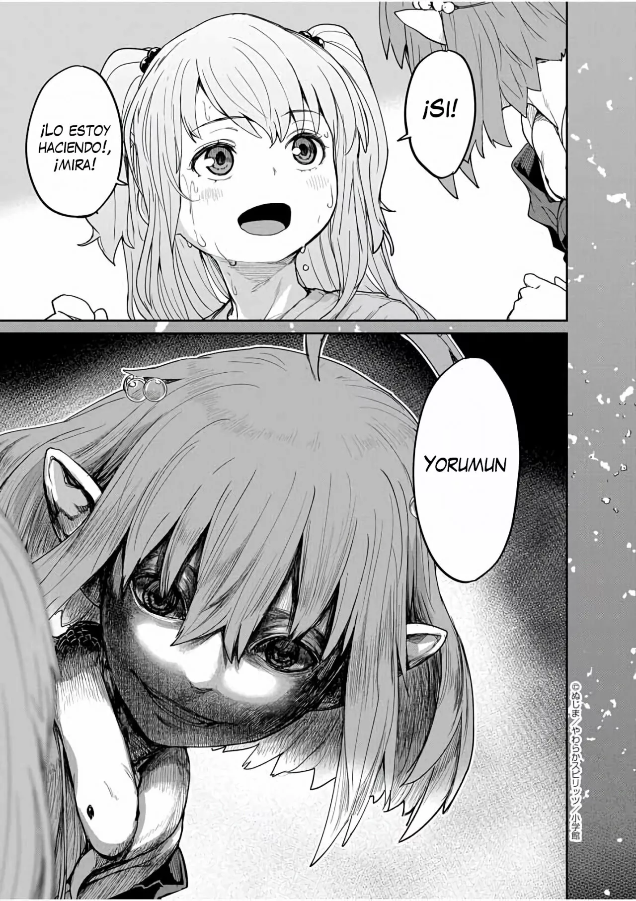 Kaii to otome to kamikakushi Capítulo 35 - Page 11