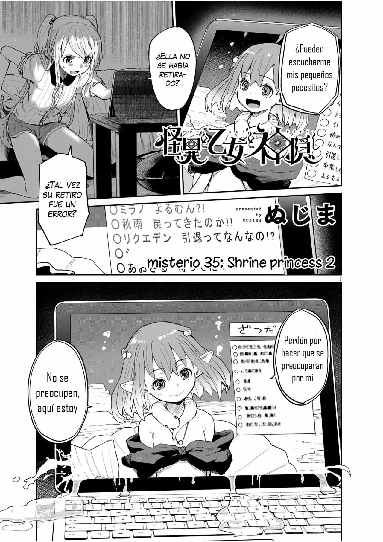 Kaii to otome to kamikakushi Capítulo 35 - Page 2