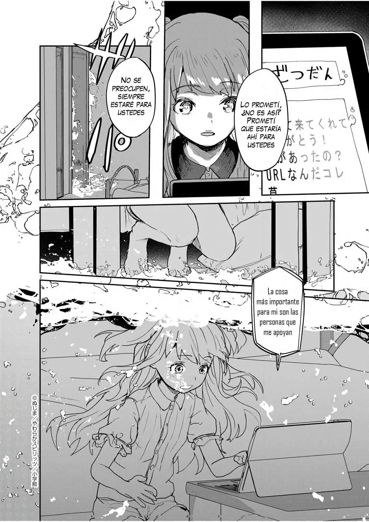 Kaii to otome to kamikakushi Capítulo 35 - Page 3