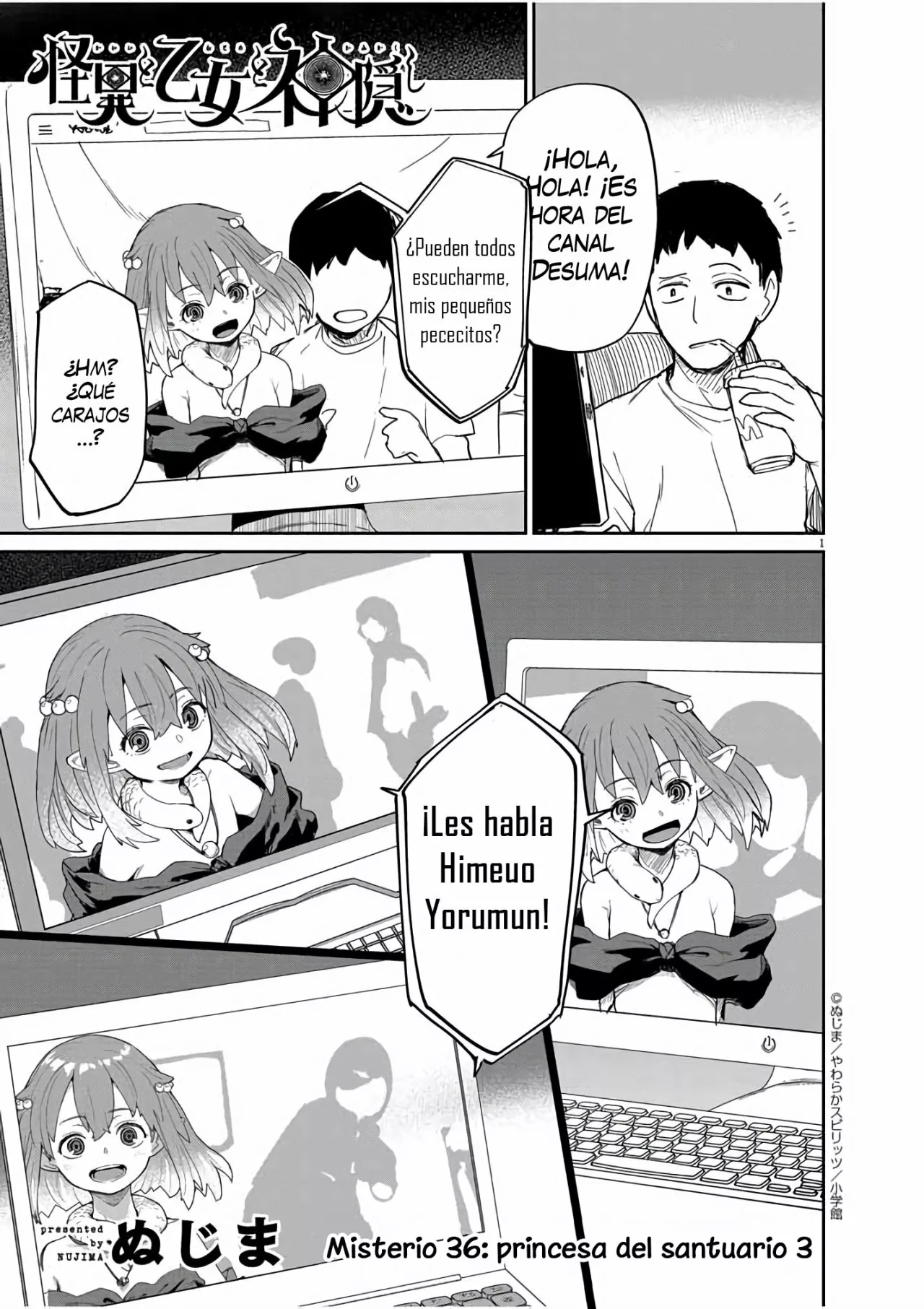Kaii to otome to kamikakushi Capítulo 36 - Page 2