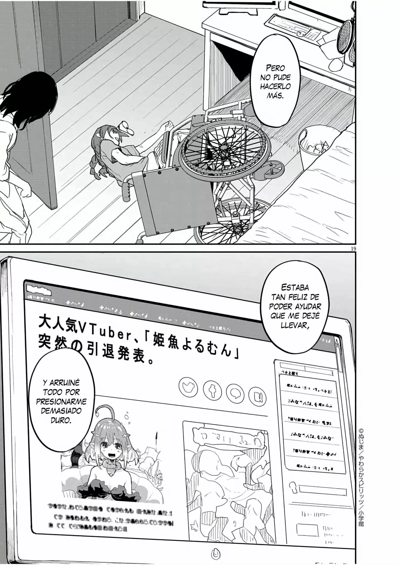 Kaii to otome to kamikakushi Capítulo 36 - Page 20