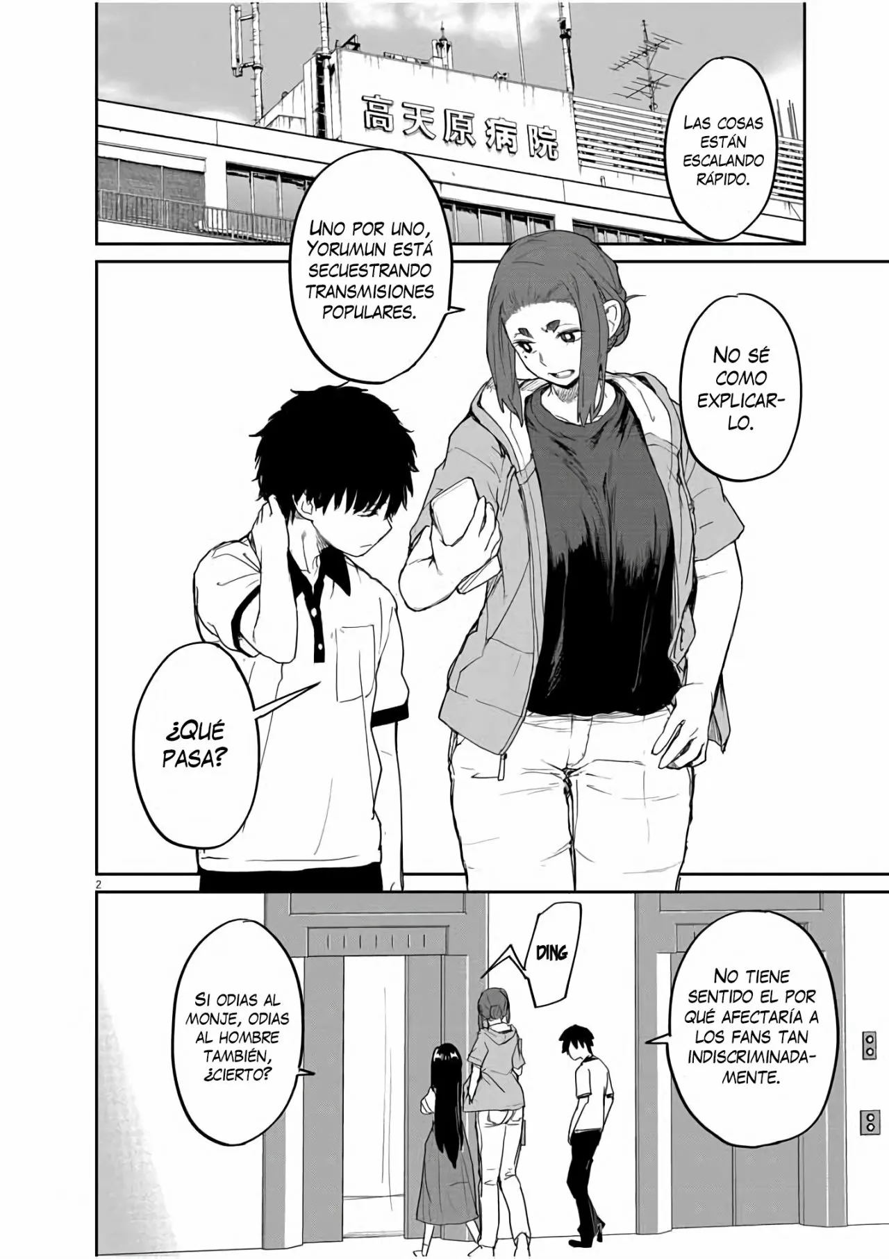 Kaii to otome to kamikakushi Capítulo 36 - Page 3