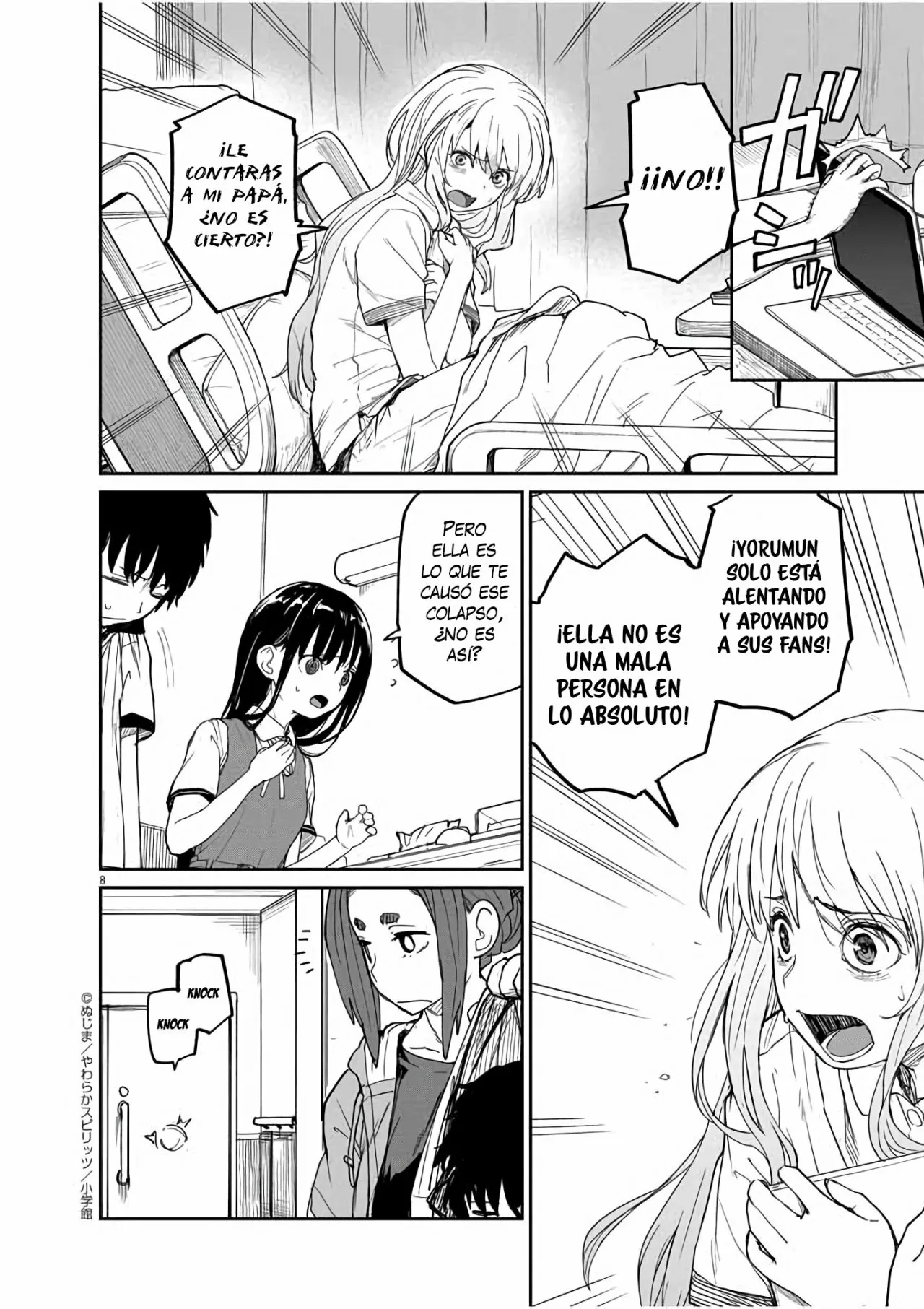 Kaii to otome to kamikakushi Capítulo 36 - Page 9