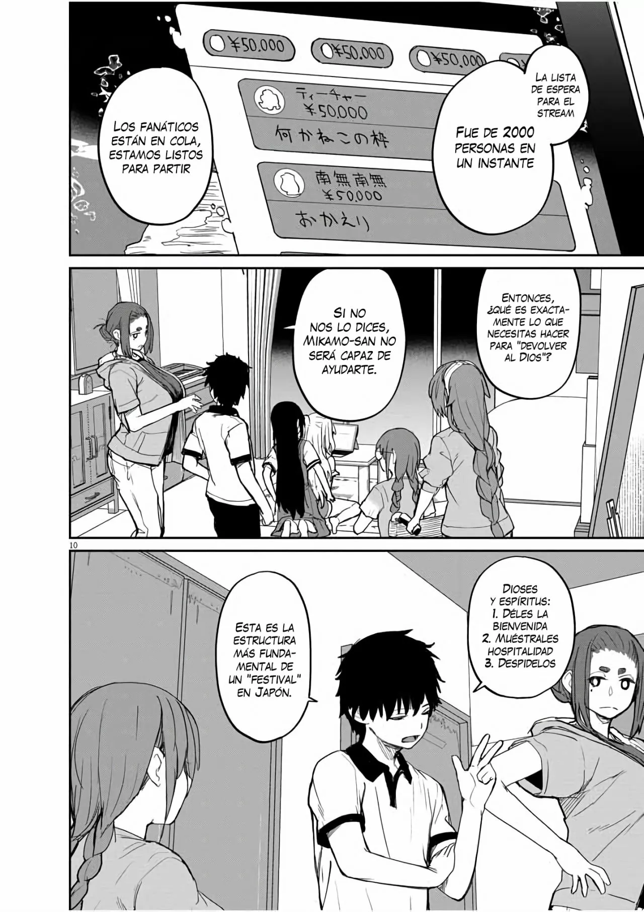 Kaii to otome to kamikakushi Capítulo 37 - Page 11