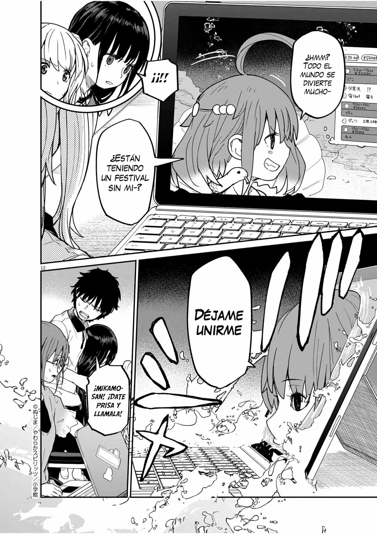 Kaii to otome to kamikakushi Capítulo 37 - Page 13
