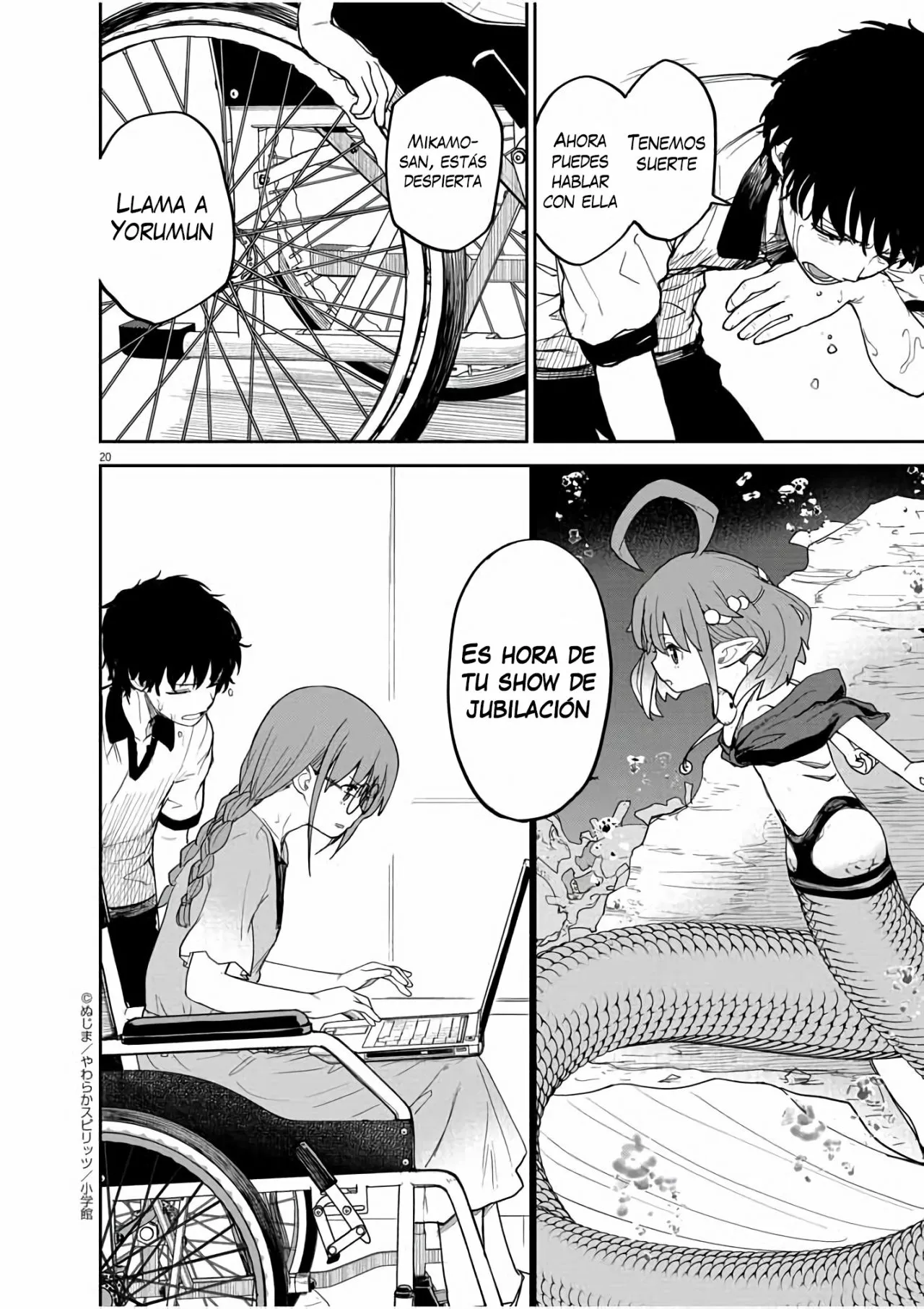 Kaii to otome to kamikakushi Capítulo 37 - Page 20