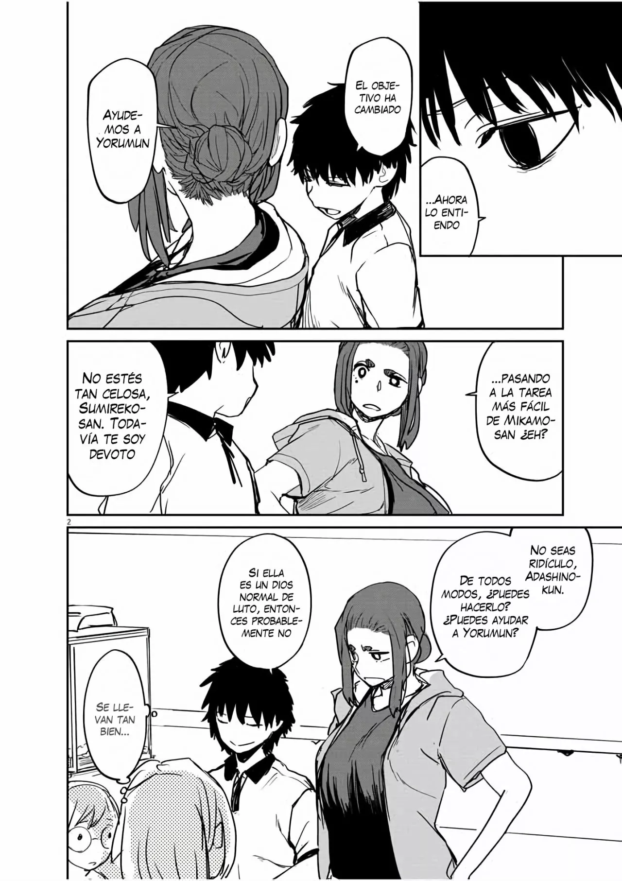 Kaii to otome to kamikakushi Capítulo 37 - Page 3