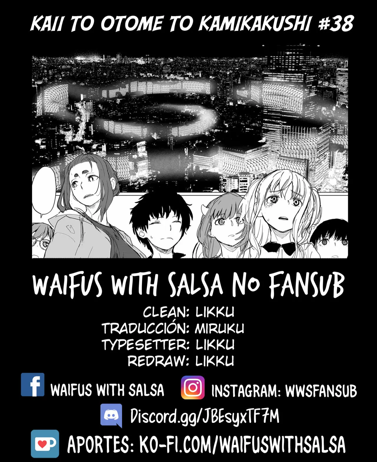Kaii to otome to kamikakushi Capítulo 38 - Page 1