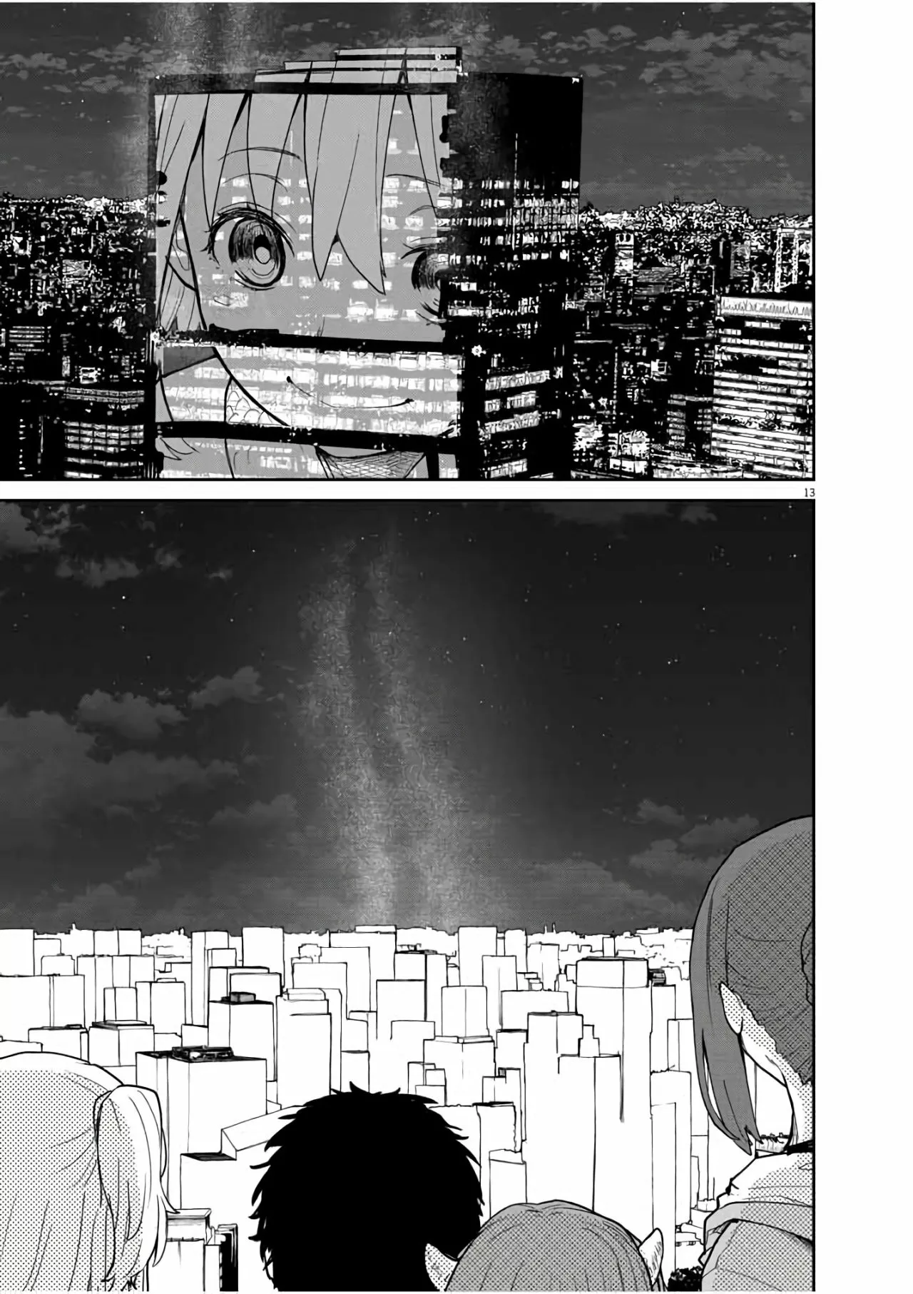 Kaii to otome to kamikakushi Capítulo 38 - Page 12