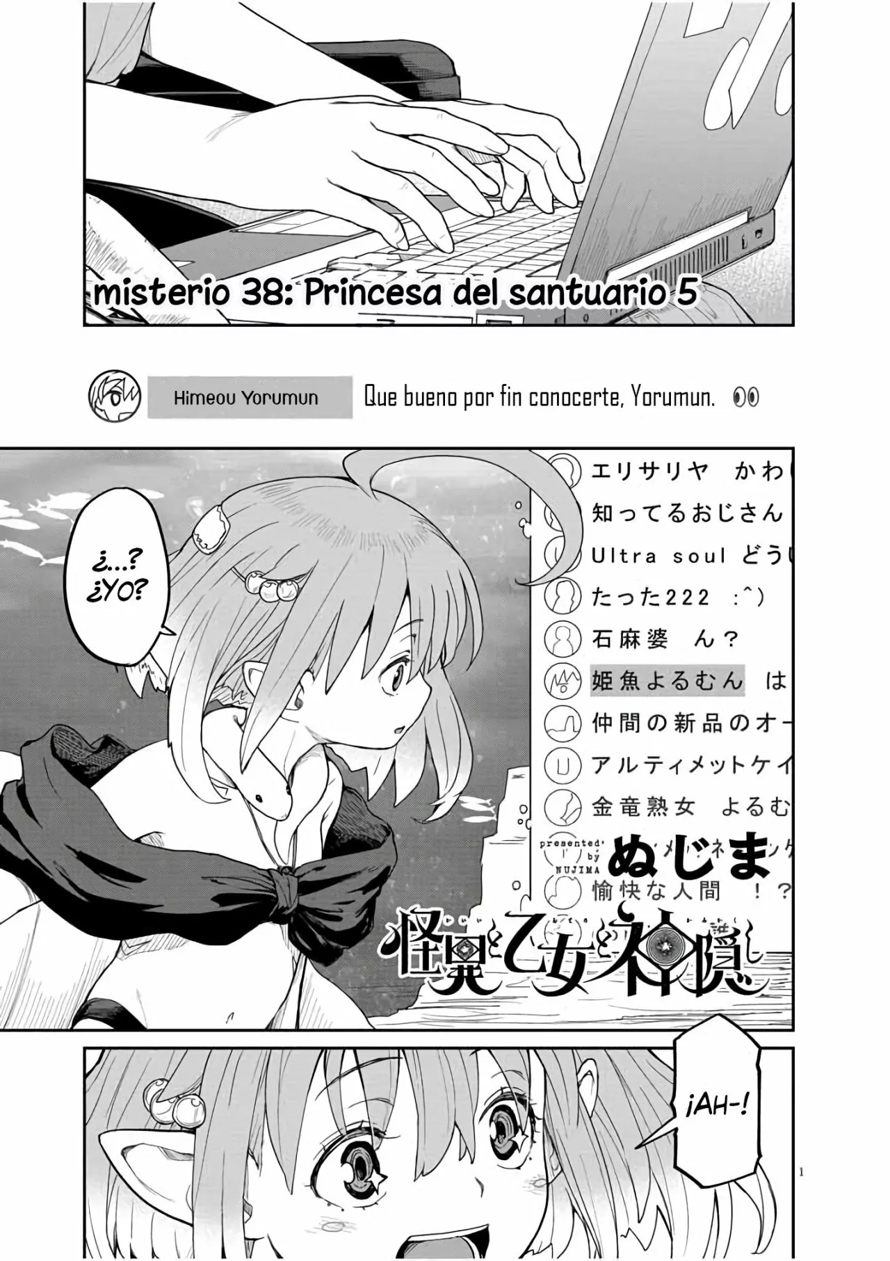Kaii to otome to kamikakushi Capítulo 38 - Page 2