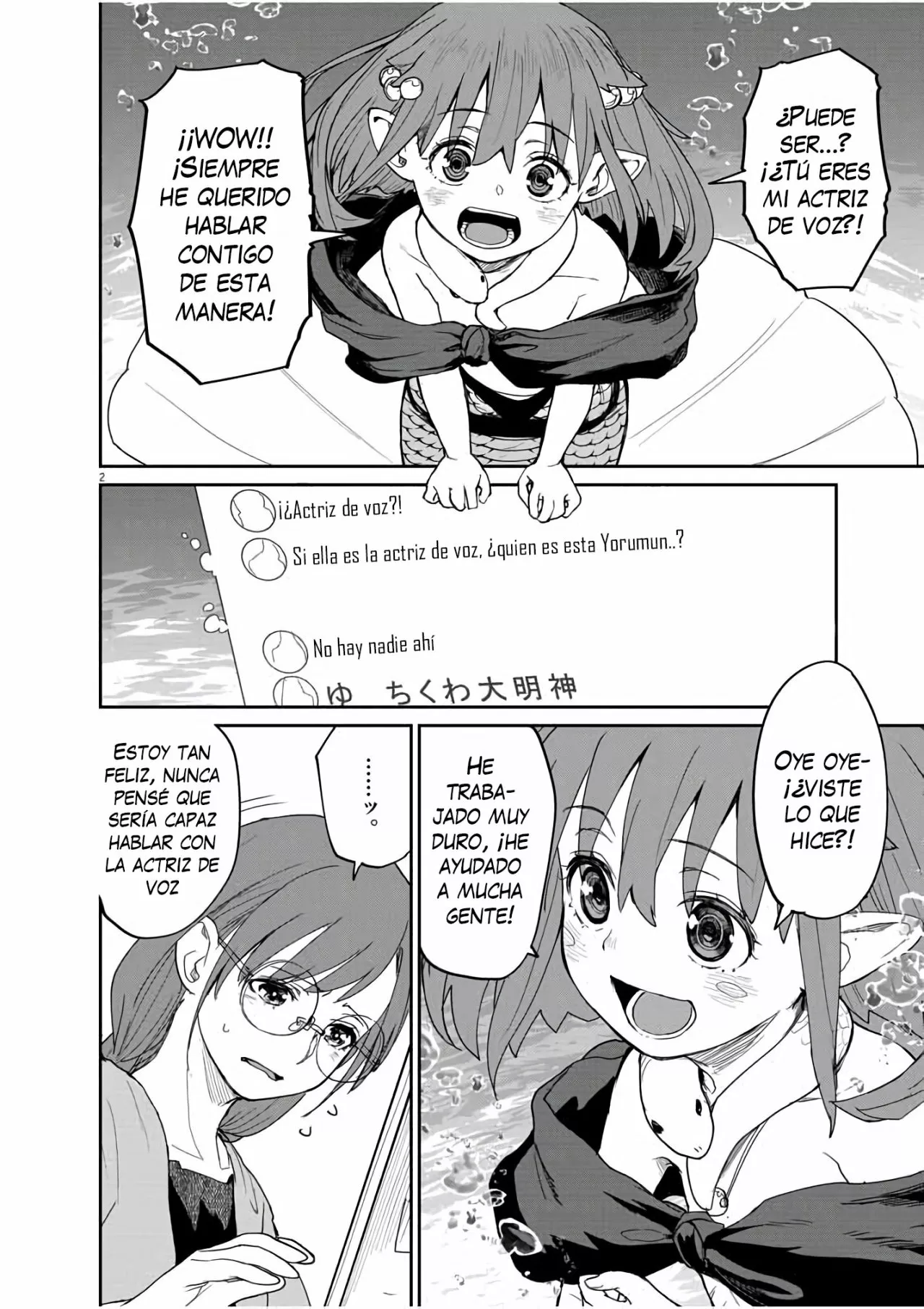 Kaii to otome to kamikakushi Capítulo 38 - Page 3