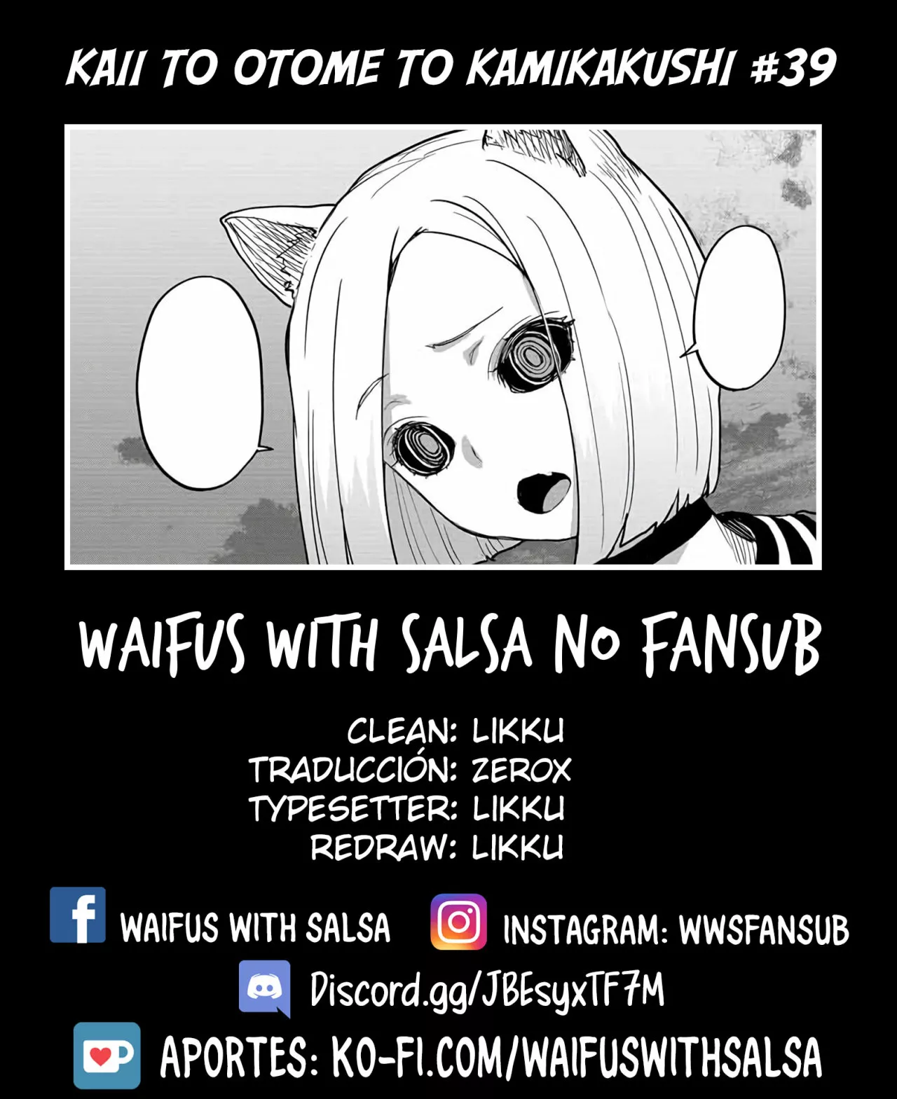 Kaii to otome to kamikakushi Capítulo 39 - Page 1