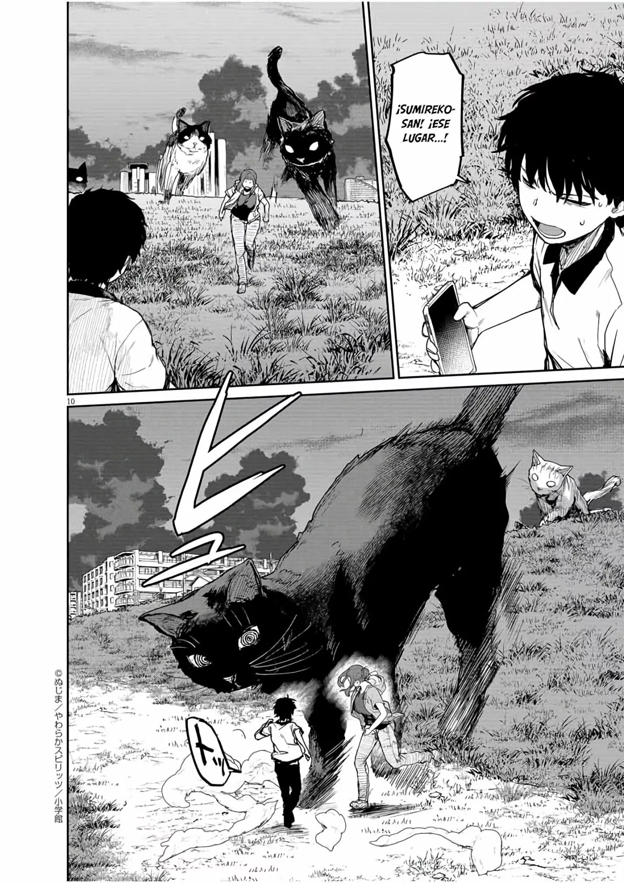 Kaii to otome to kamikakushi Capítulo 39 - Page 10