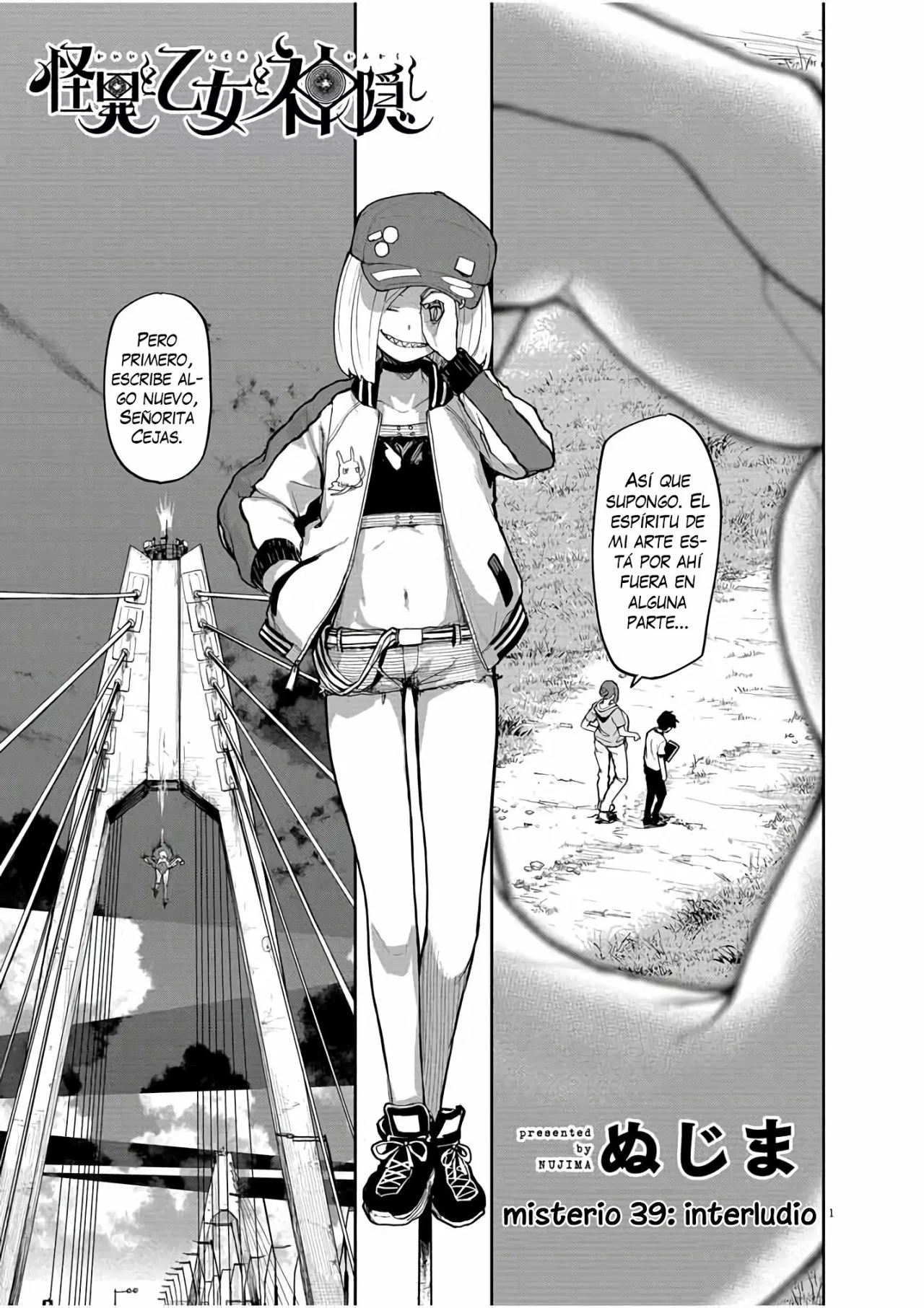 Kaii to otome to kamikakushi Capítulo 39 - Page 2