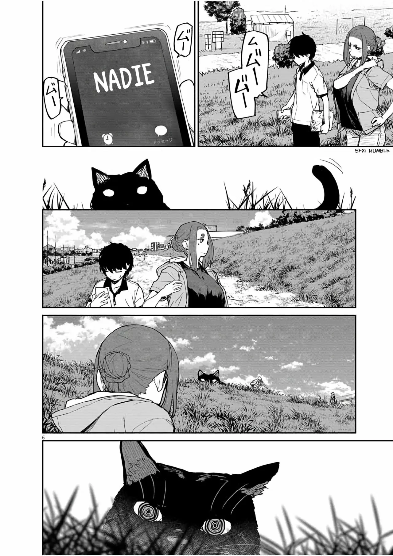 Kaii to otome to kamikakushi Capítulo 39 - Page 7