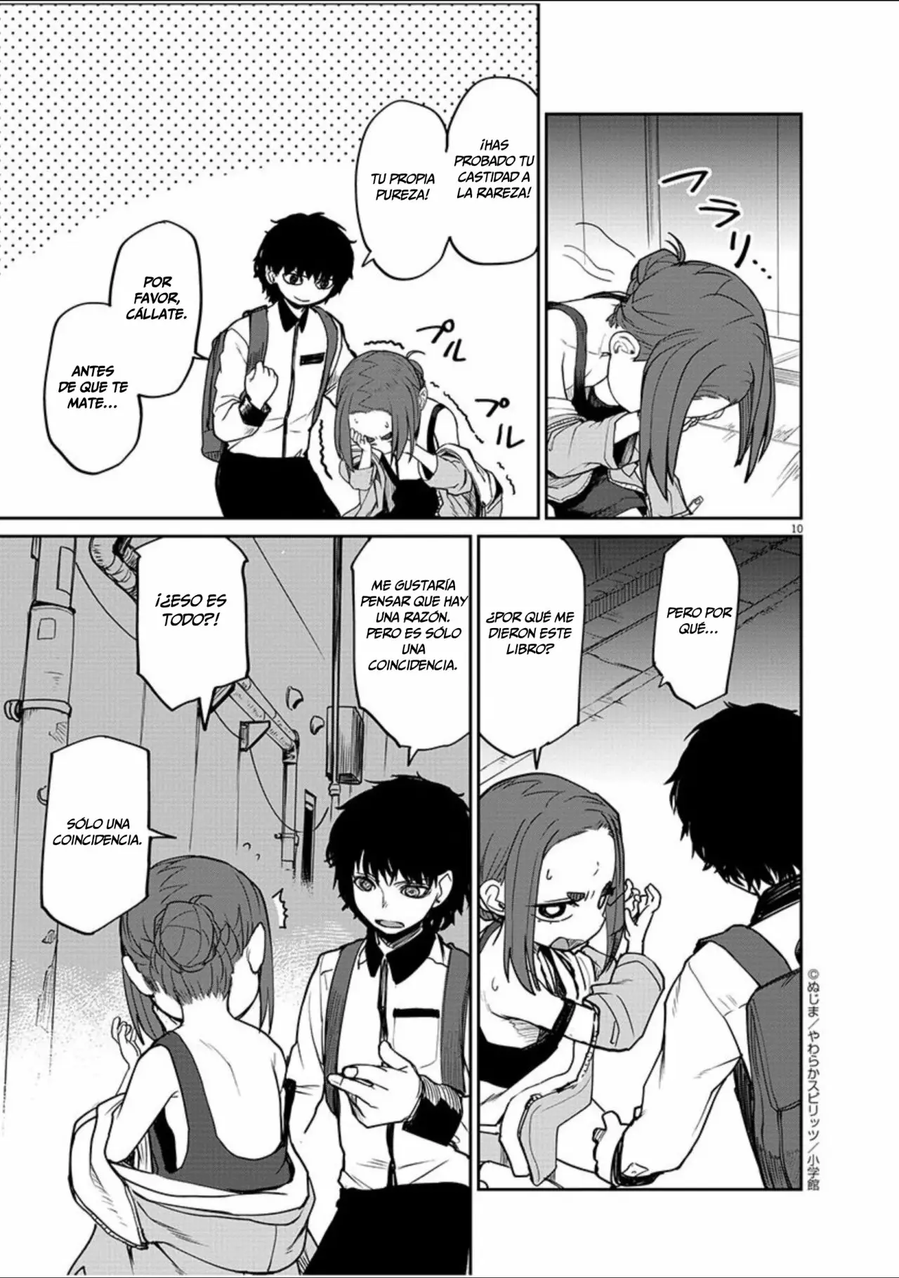 Kaii to otome to kamikakushi Capítulo 4 - Page 11