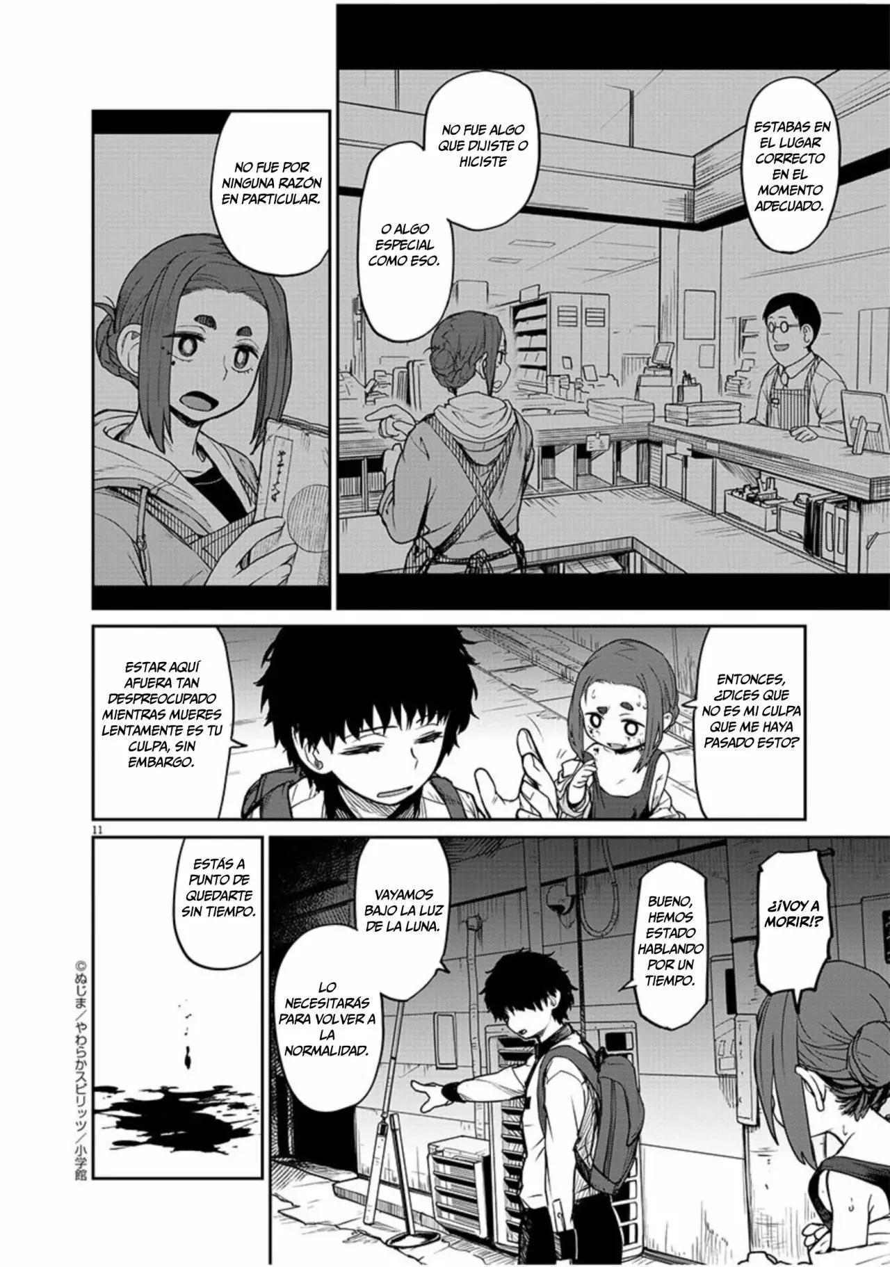Kaii to otome to kamikakushi Capítulo 4 - Page 12
