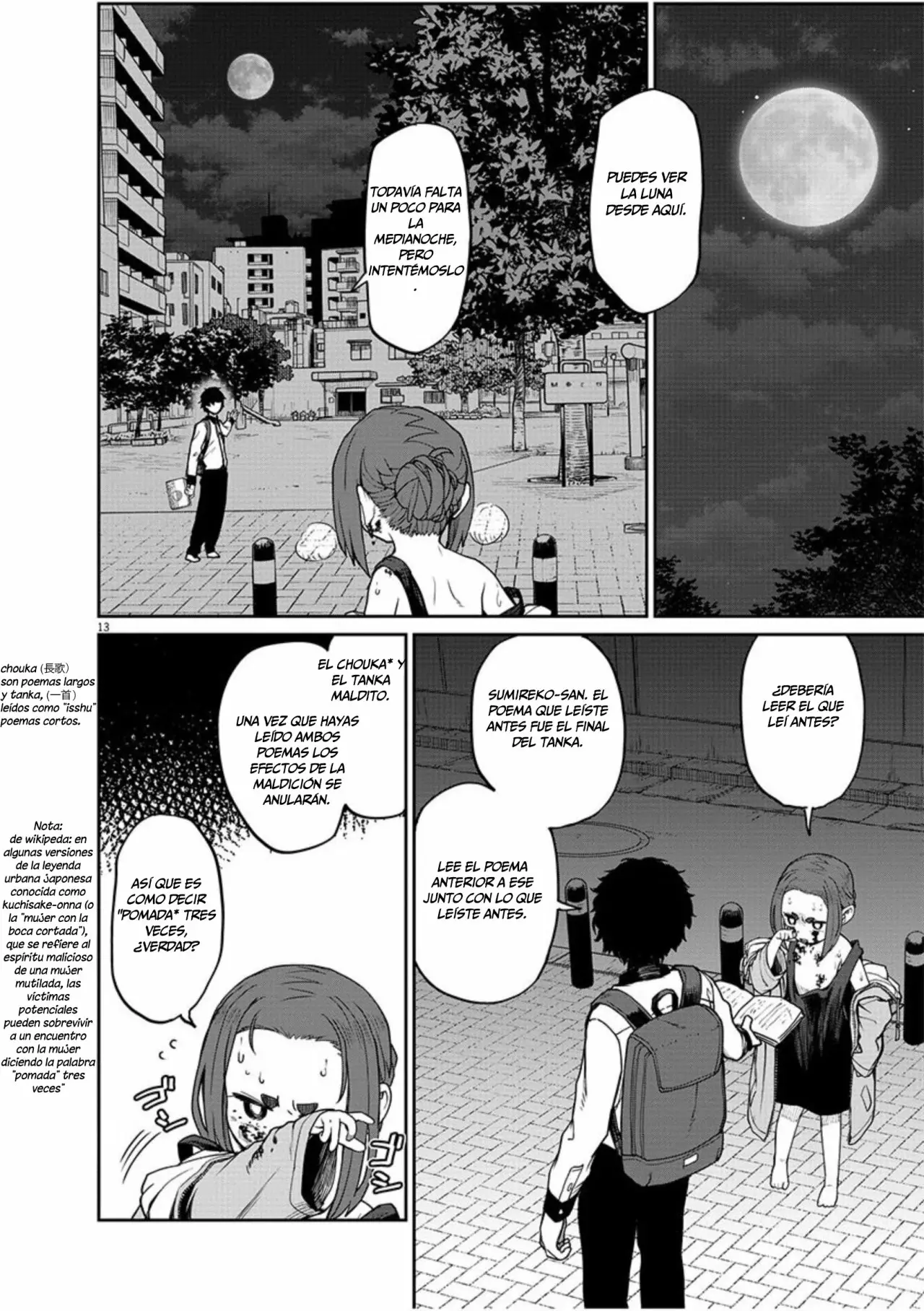 Kaii to otome to kamikakushi Capítulo 4 - Page 14