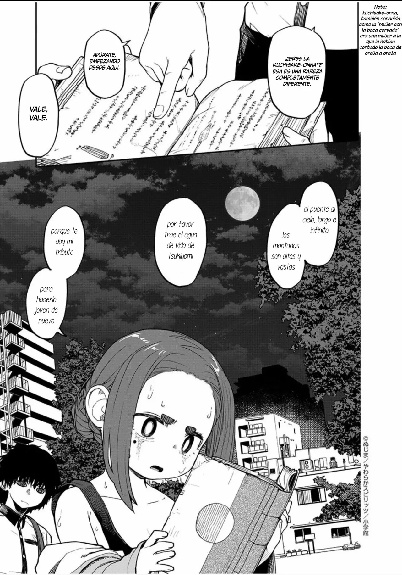 Kaii to otome to kamikakushi Capítulo 4 - Page 15