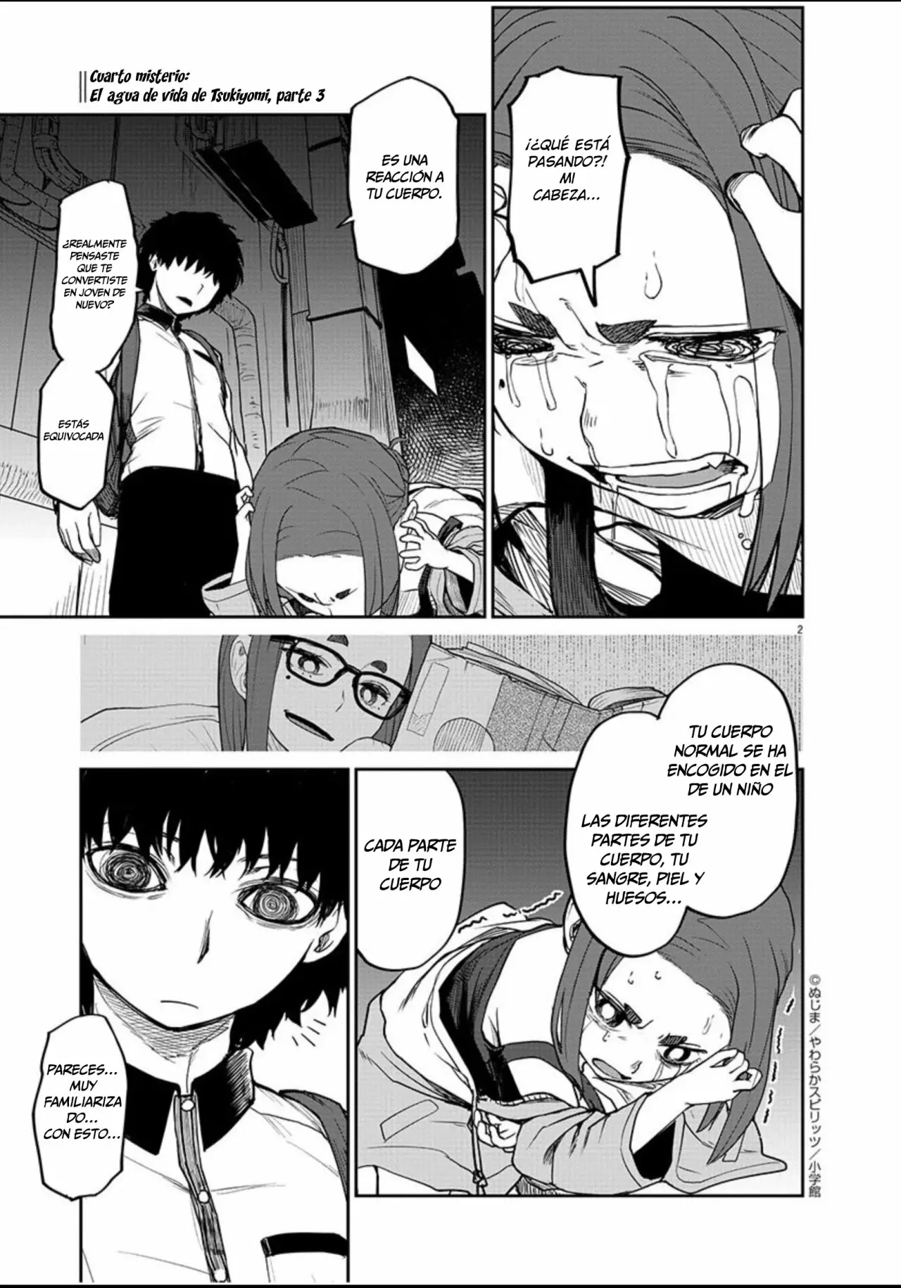 Kaii to otome to kamikakushi Capítulo 4 - Page 3