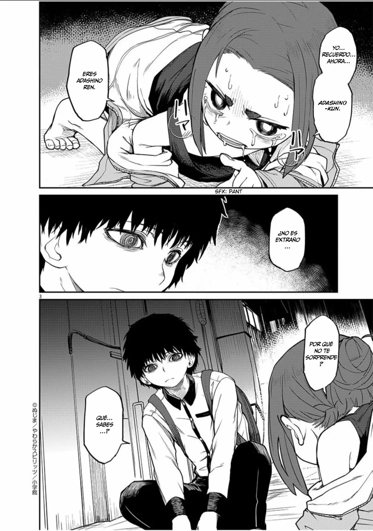 Kaii to otome to kamikakushi Capítulo 4 - Page 4