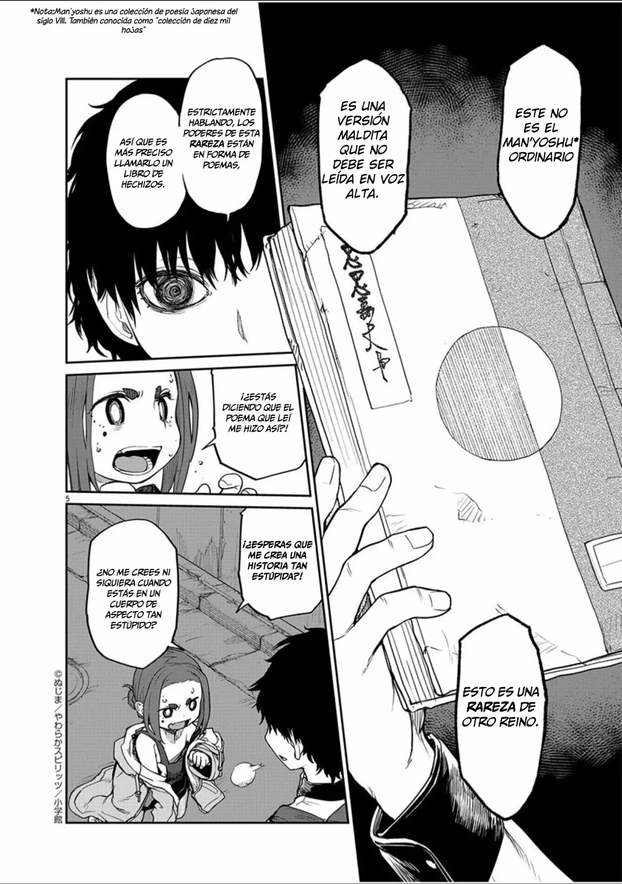 Kaii to otome to kamikakushi Capítulo 4 - Page 6