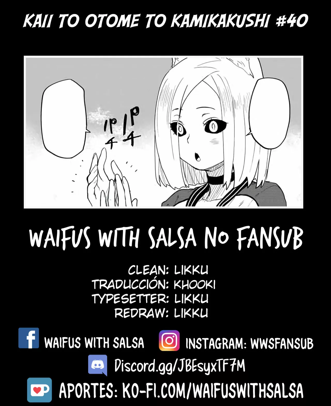 Kaii to otome to kamikakushi Capítulo 40 - Page 1
