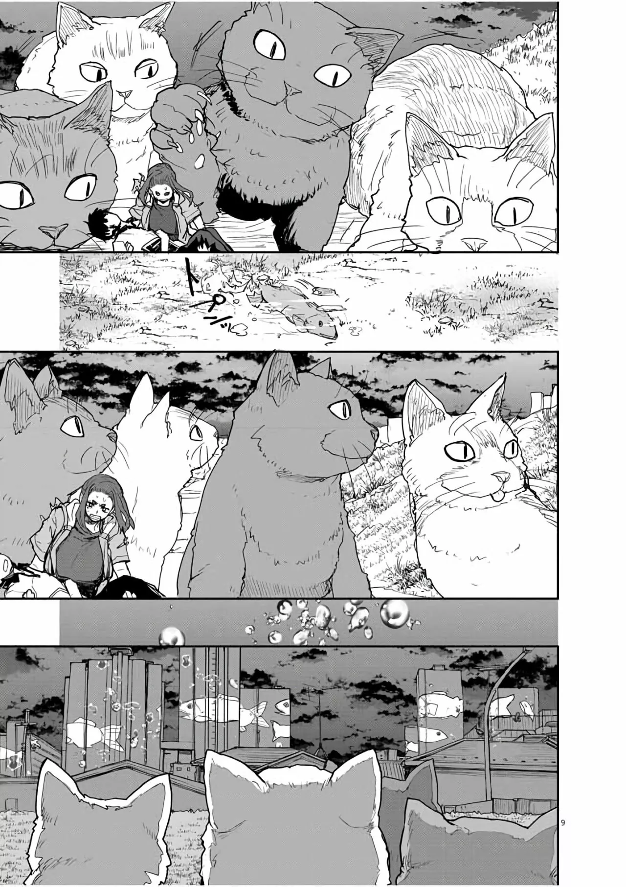 Kaii to otome to kamikakushi Capítulo 40 - Page 10