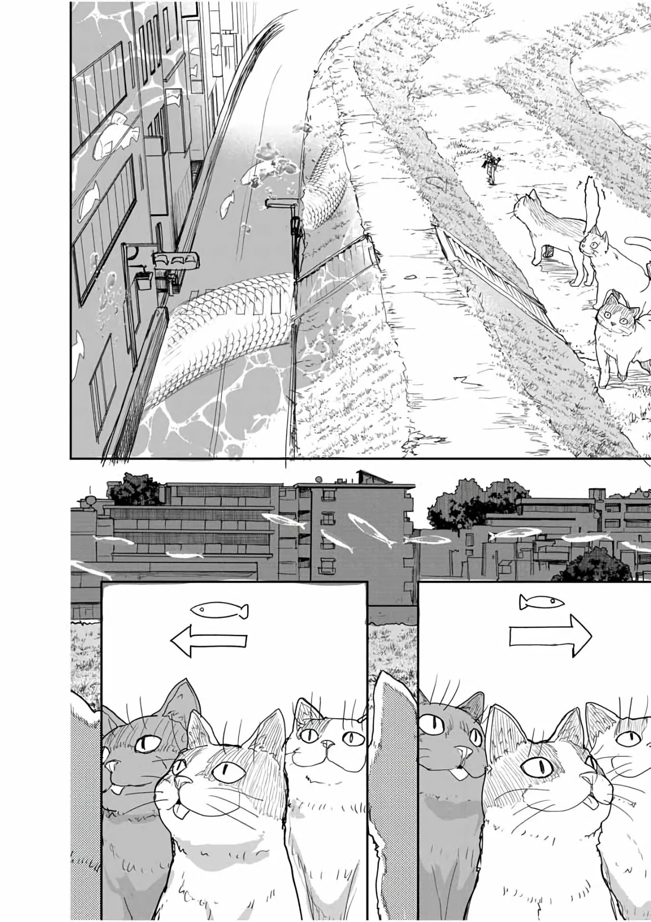 Kaii to otome to kamikakushi Capítulo 40 - Page 11