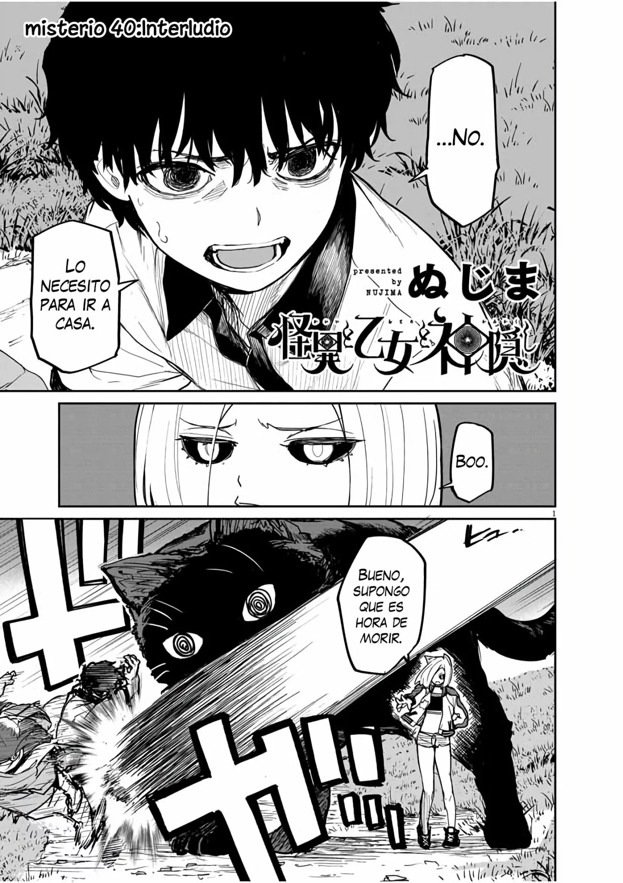 Kaii to otome to kamikakushi Capítulo 40 - Page 2