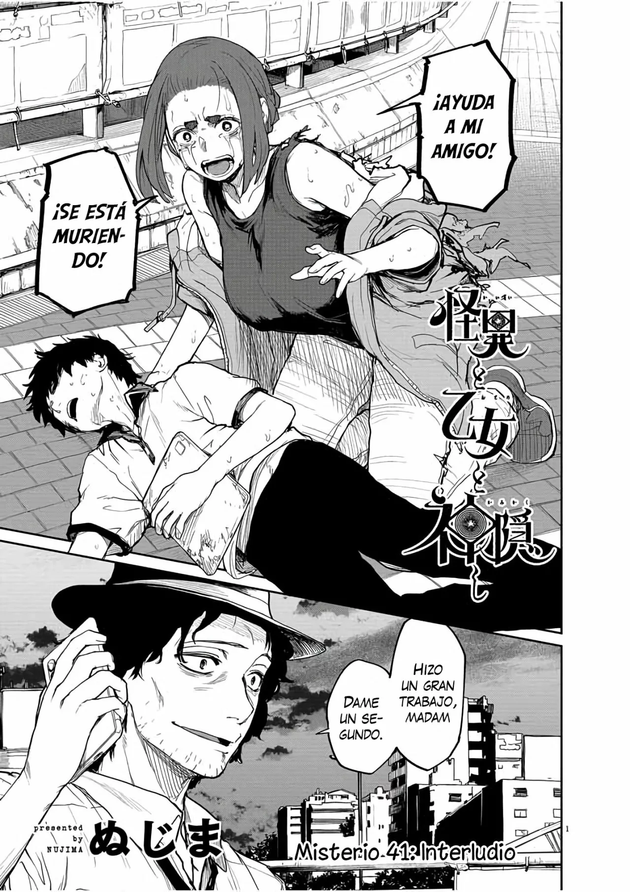 Kaii to otome to kamikakushi Capítulo 41 - Page 2
