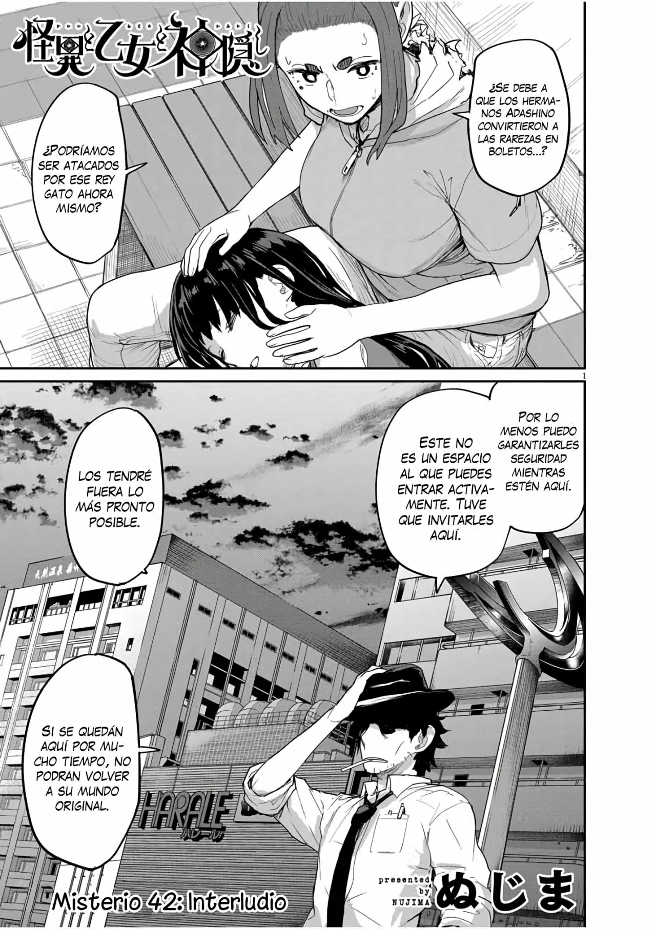 Kaii to otome to kamikakushi Capítulo 42 - Page 2