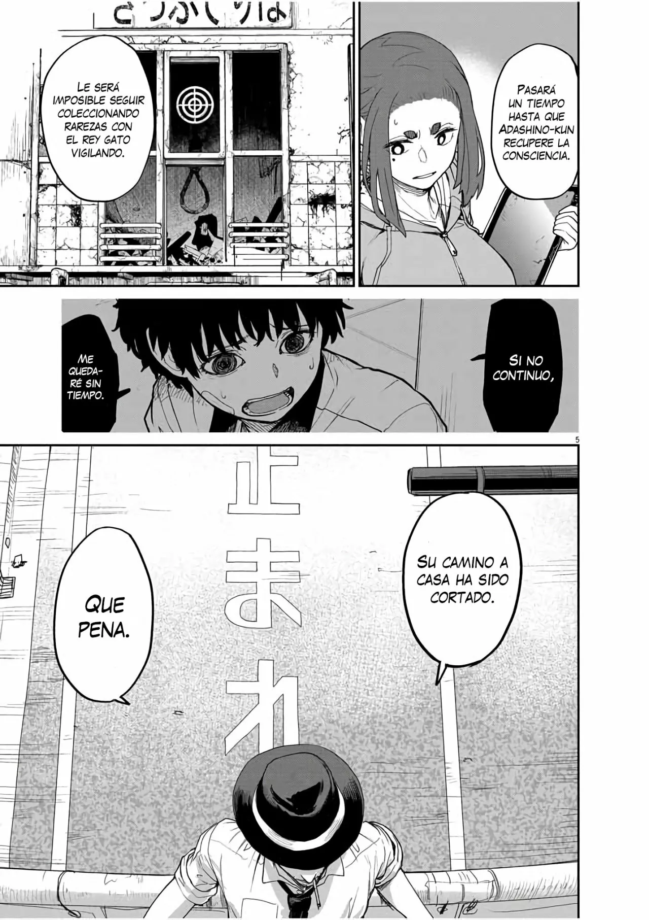 Kaii to otome to kamikakushi Capítulo 42 - Page 6