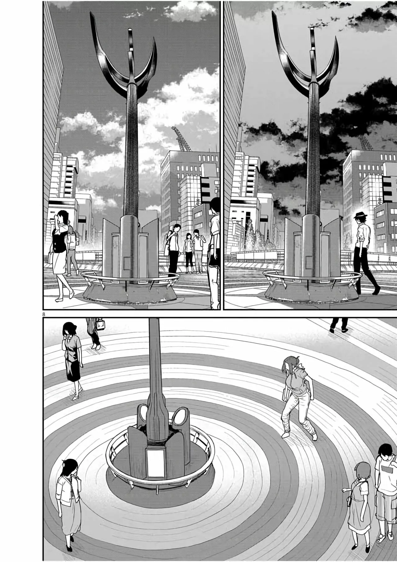Kaii to otome to kamikakushi Capítulo 42 - Page 9
