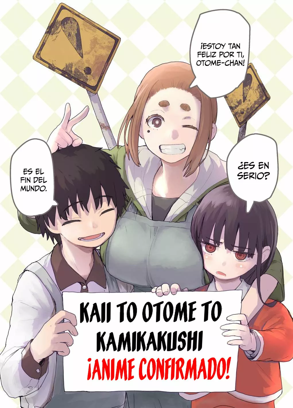 Kaii to otome to kamikakushi Capítulo 43.1 - Page 1