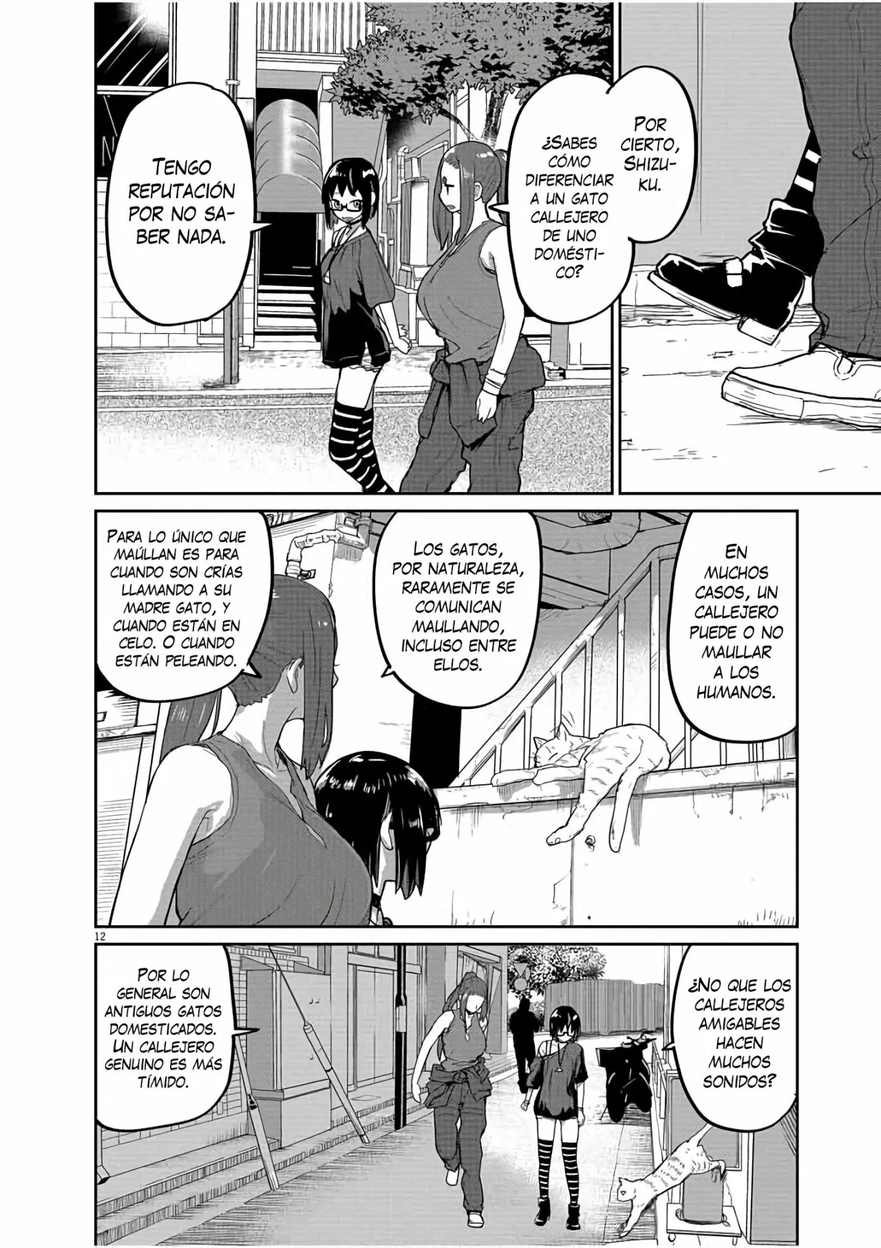 Kaii to otome to kamikakushi Capítulo 43 - Page 13
