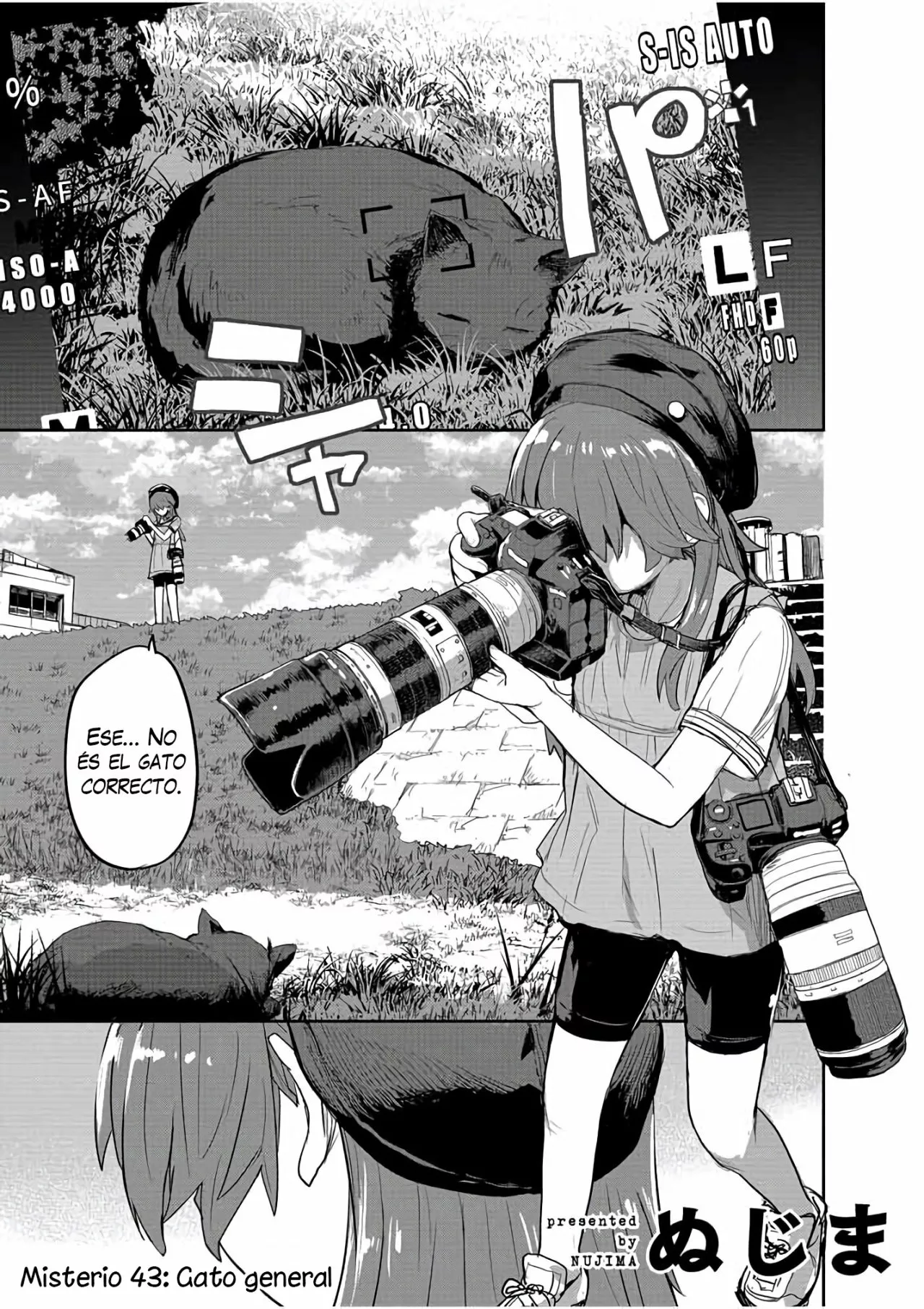 Kaii to otome to kamikakushi Capítulo 43 - Page 2