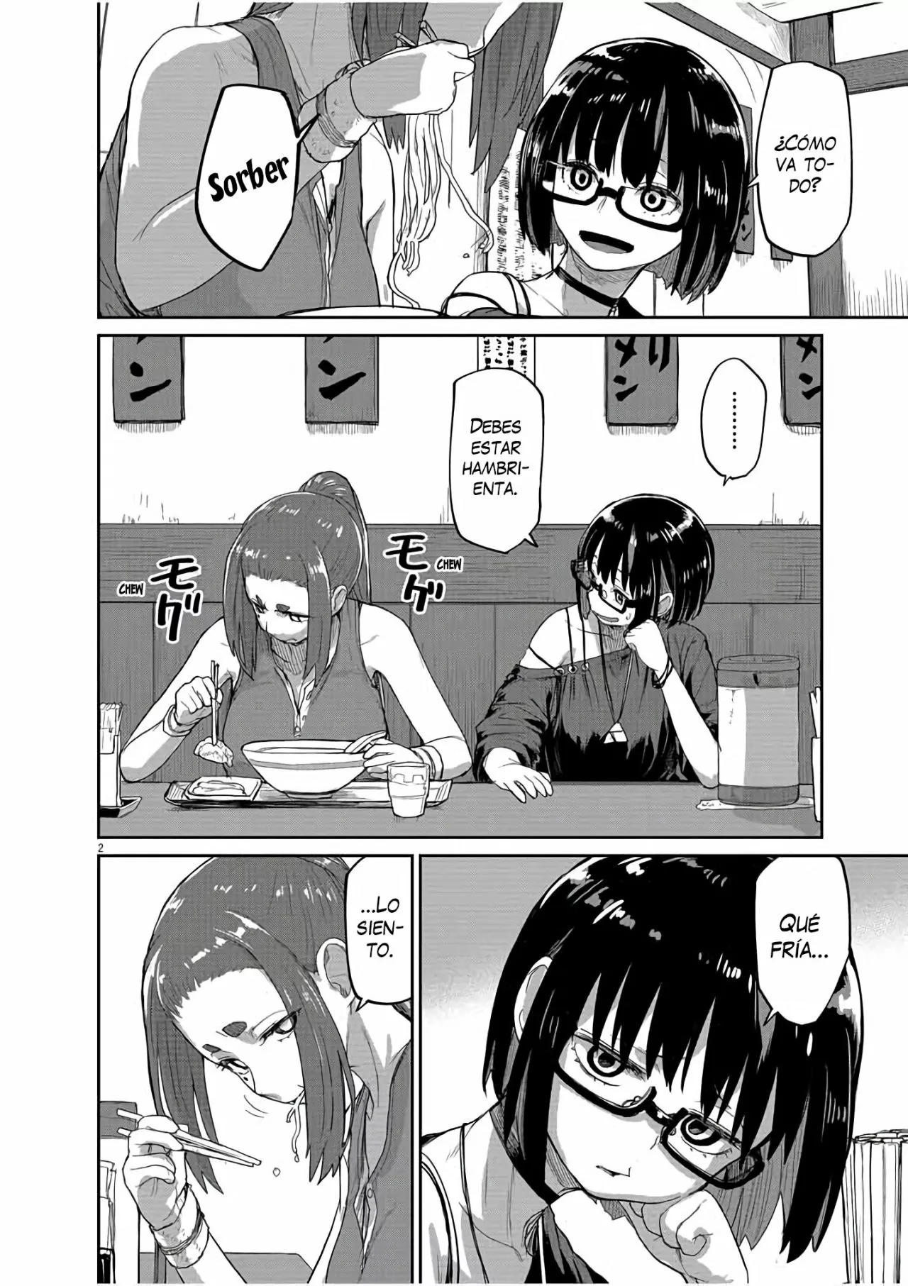Kaii to otome to kamikakushi Capítulo 43 - Page 3