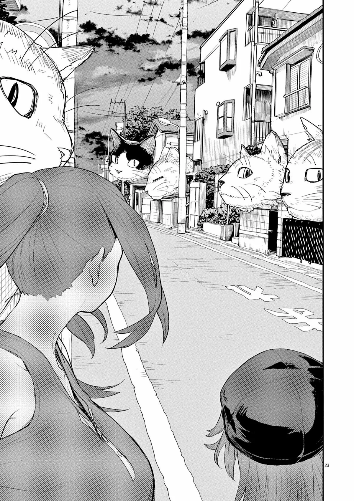Kaii to otome to kamikakushi Capítulo 44 - Page 10