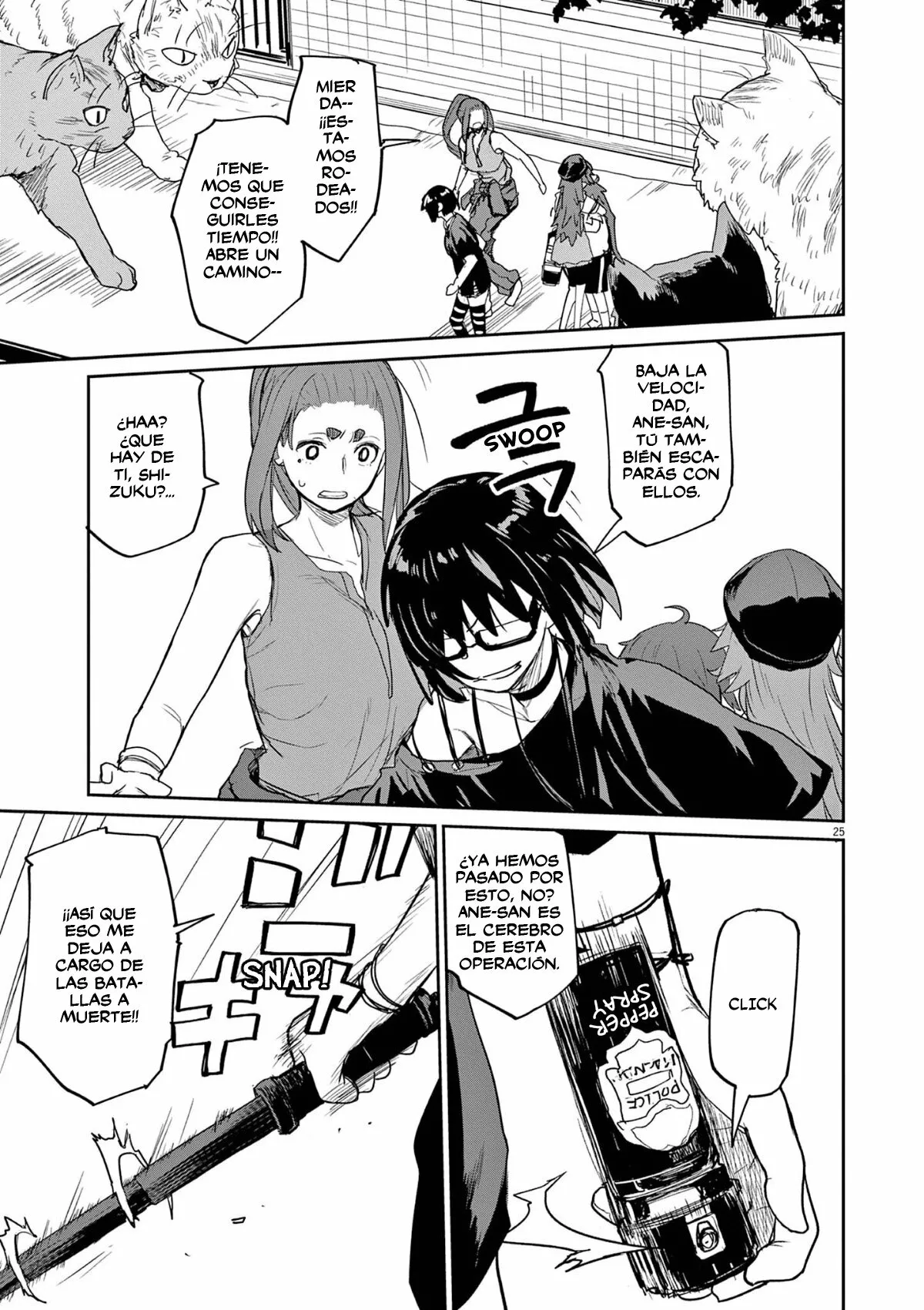 Kaii to otome to kamikakushi Capítulo 44 - Page 12