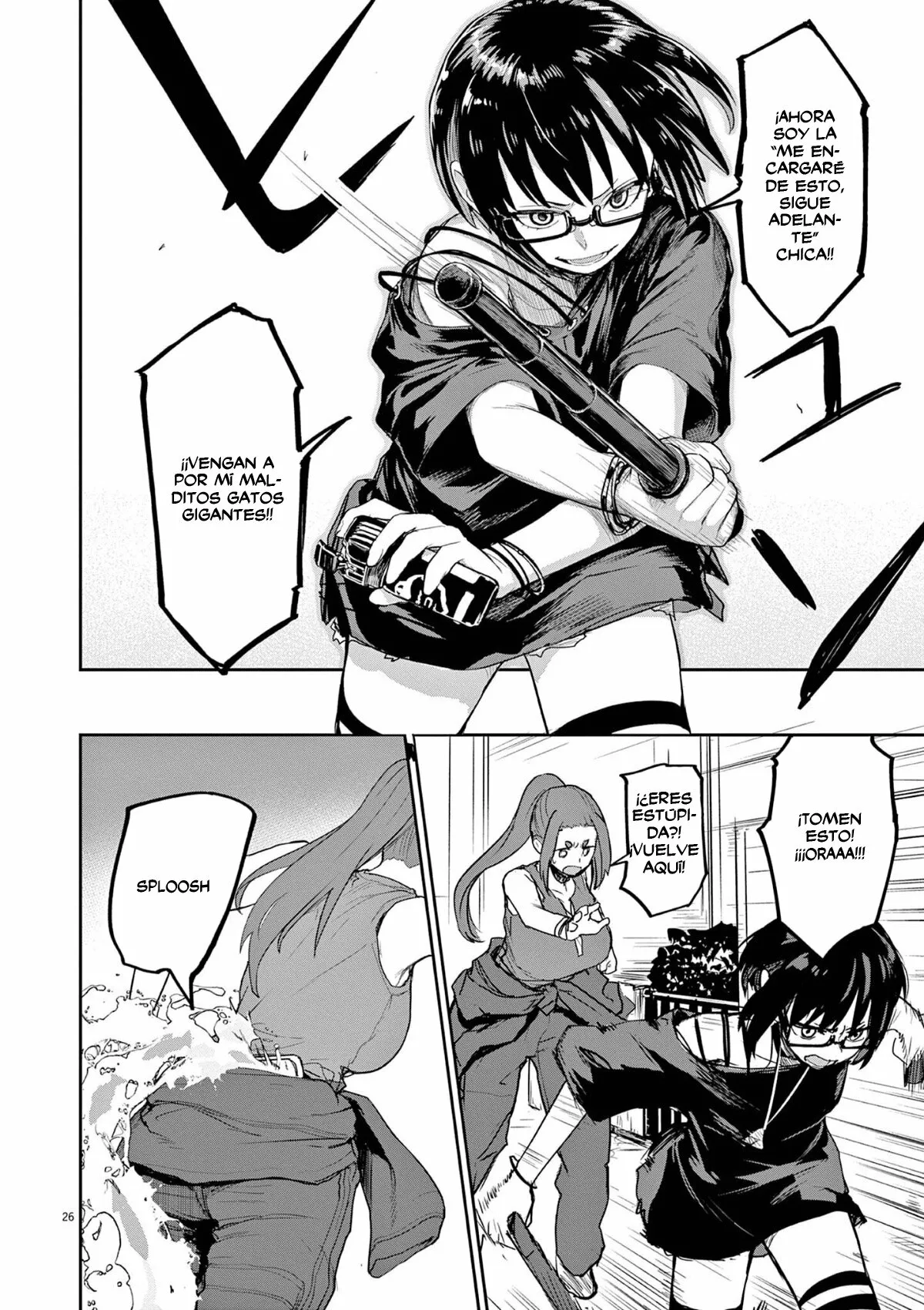 Kaii to otome to kamikakushi Capítulo 44 - Page 13