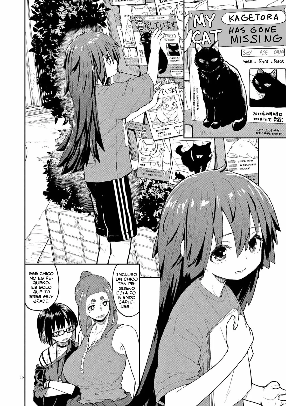 Kaii to otome to kamikakushi Capítulo 44 - Page 3