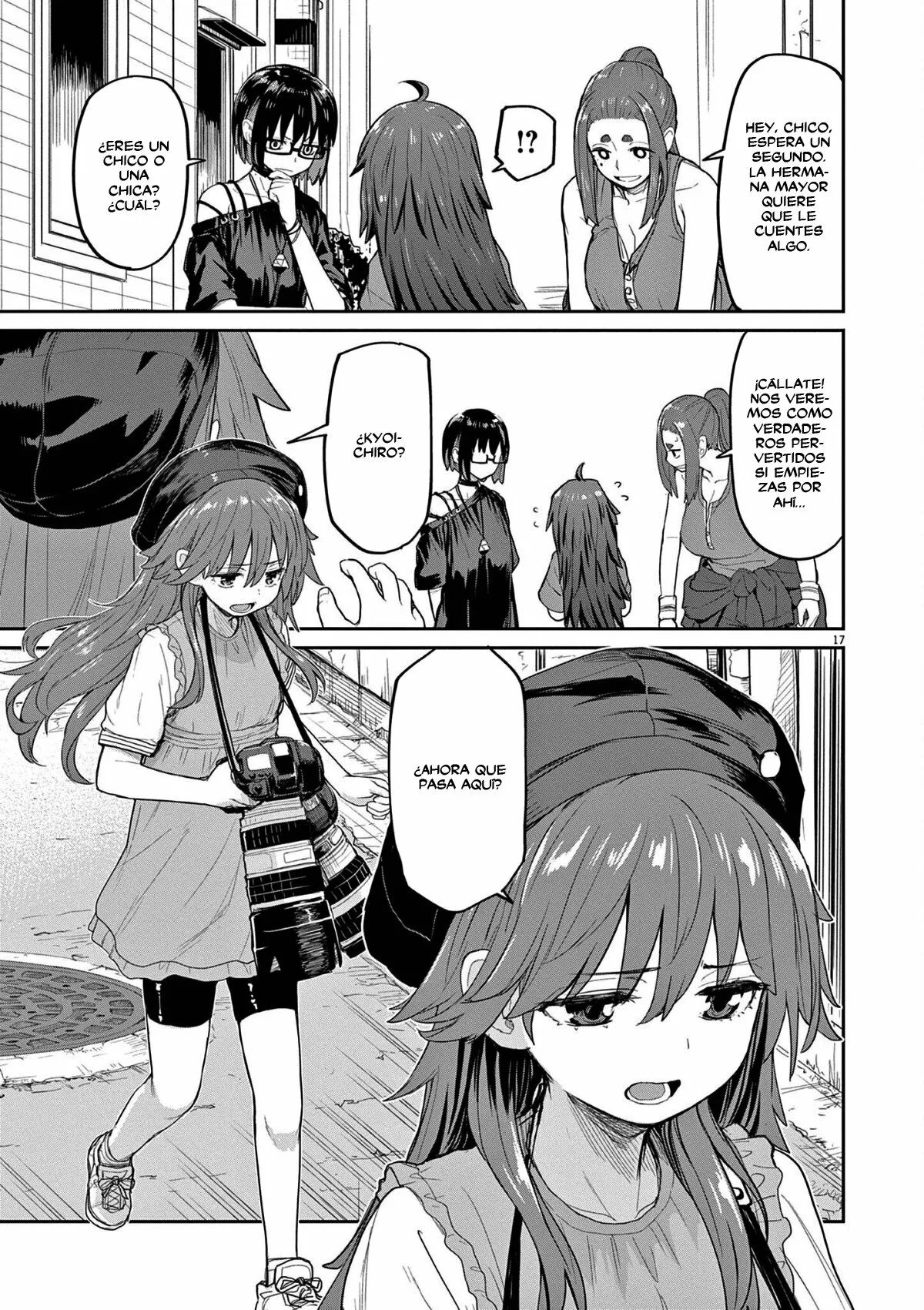 Kaii to otome to kamikakushi Capítulo 44 - Page 4