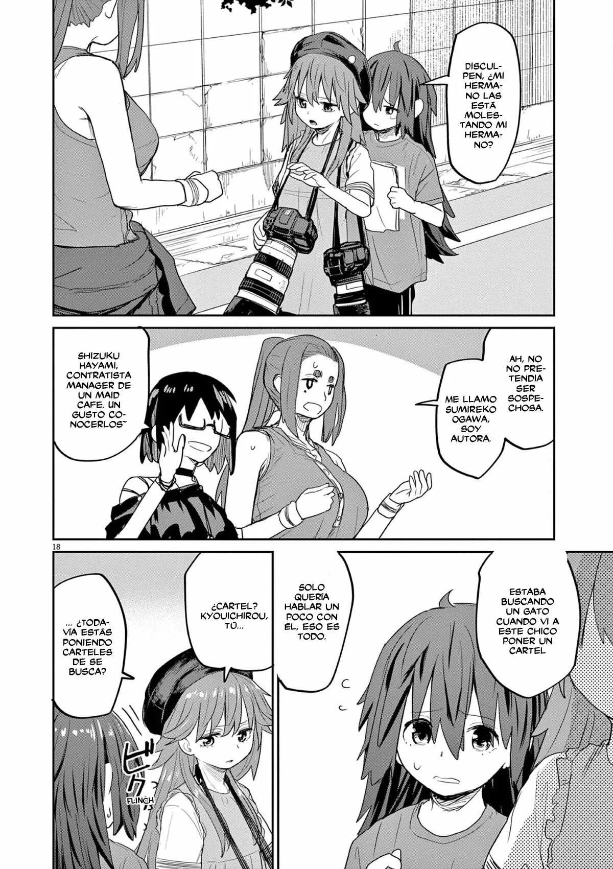 Kaii to otome to kamikakushi Capítulo 44 - Page 5