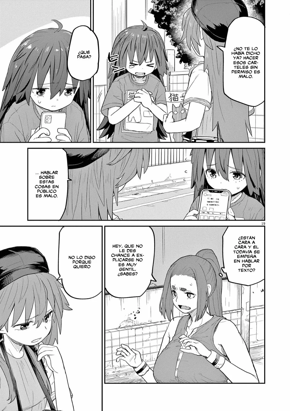 Kaii to otome to kamikakushi Capítulo 44 - Page 6
