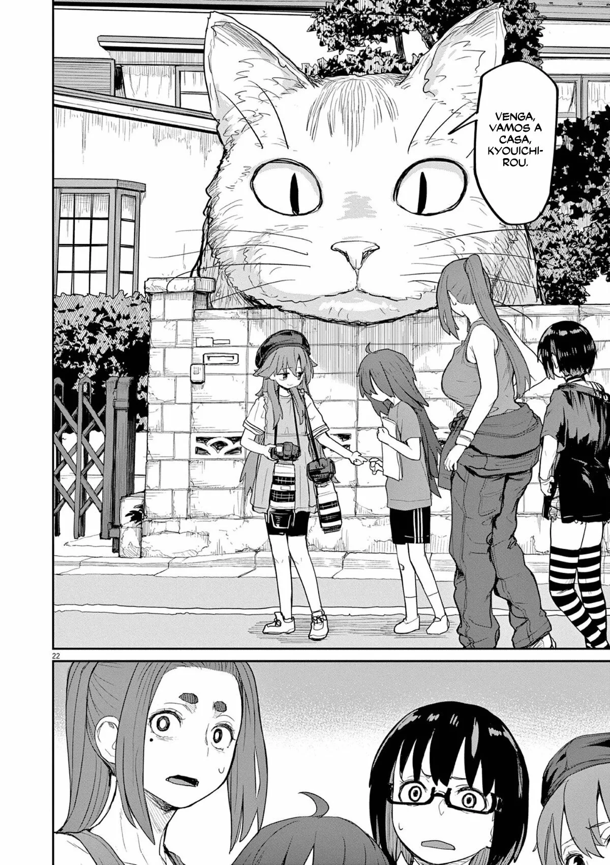 Kaii to otome to kamikakushi Capítulo 44 - Page 9
