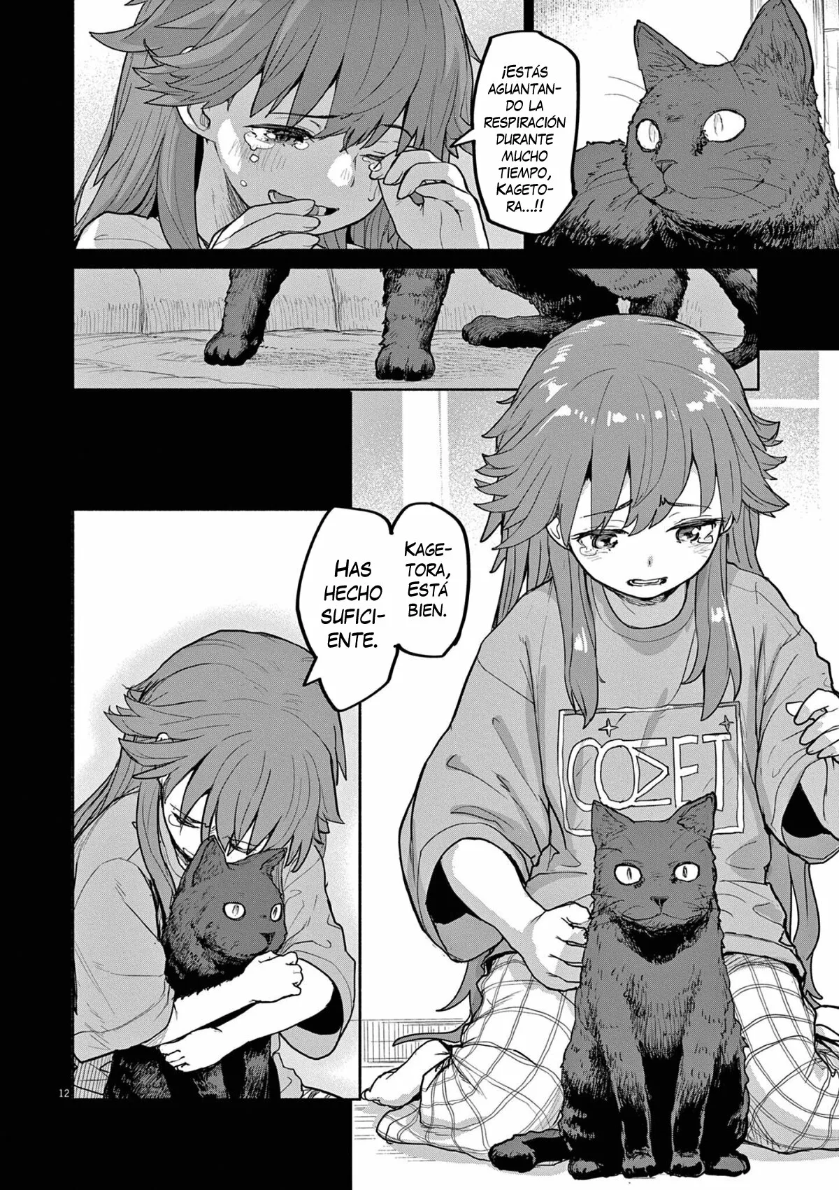 Kaii to otome to kamikakushi Capítulo 45 - Page 15
